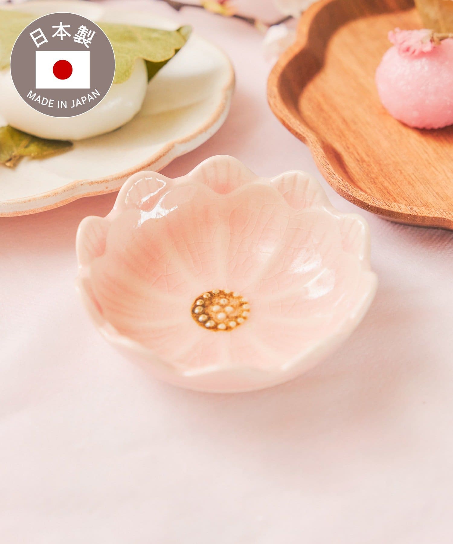 salut!(サリュ) ガラス貫入華小皿：9cm／お茶とお団子