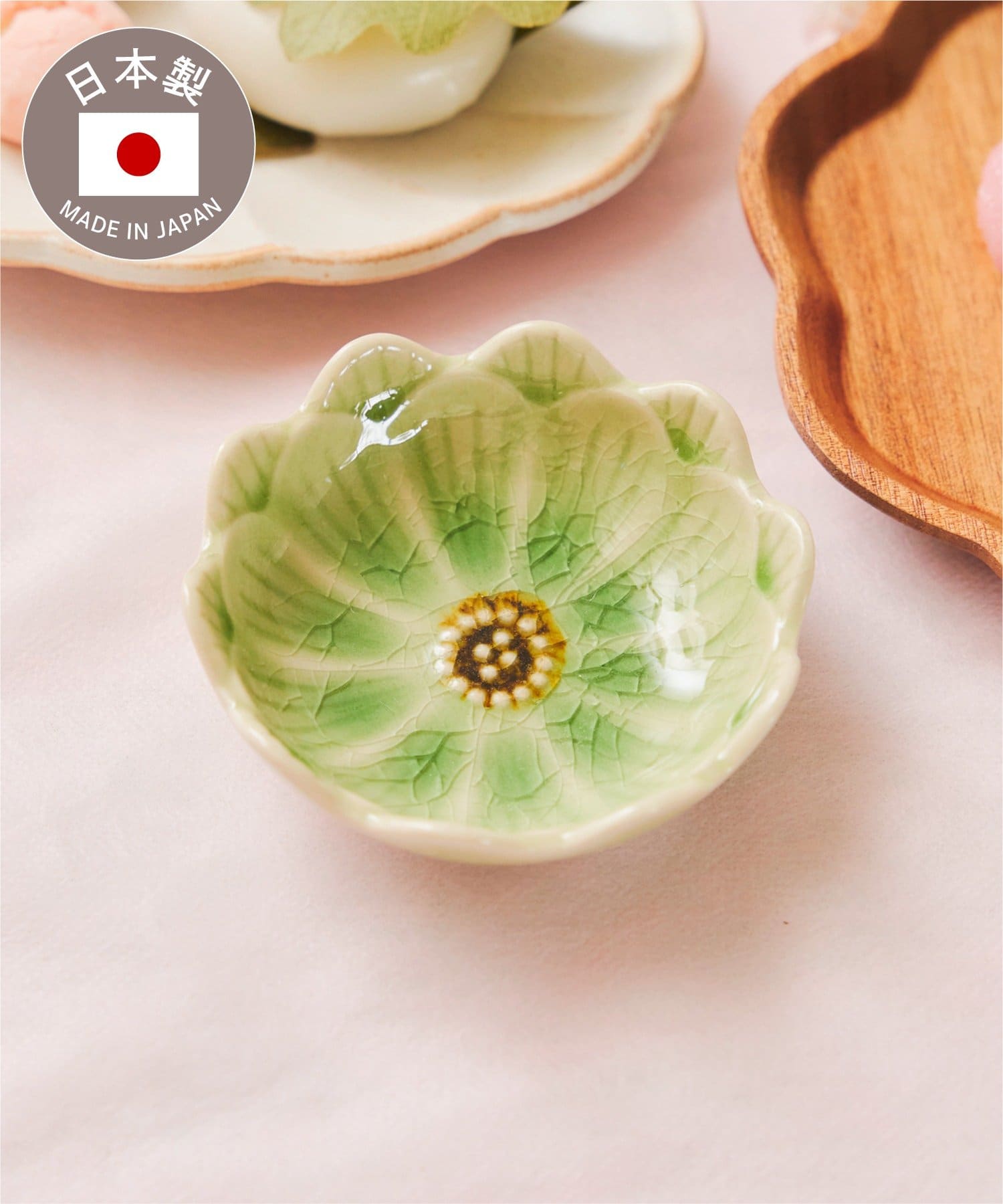 salut!(サリュ) ガラス貫入華小皿：9cm／お茶とお団子