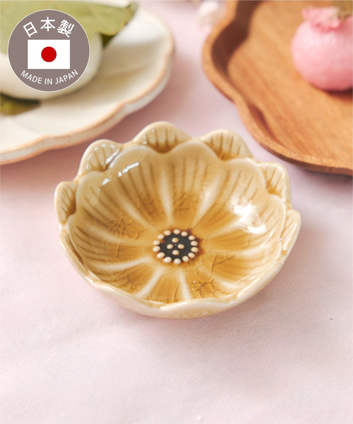 salut!(サリュ) ガラス貫入華小皿：9cm／お茶とお団子