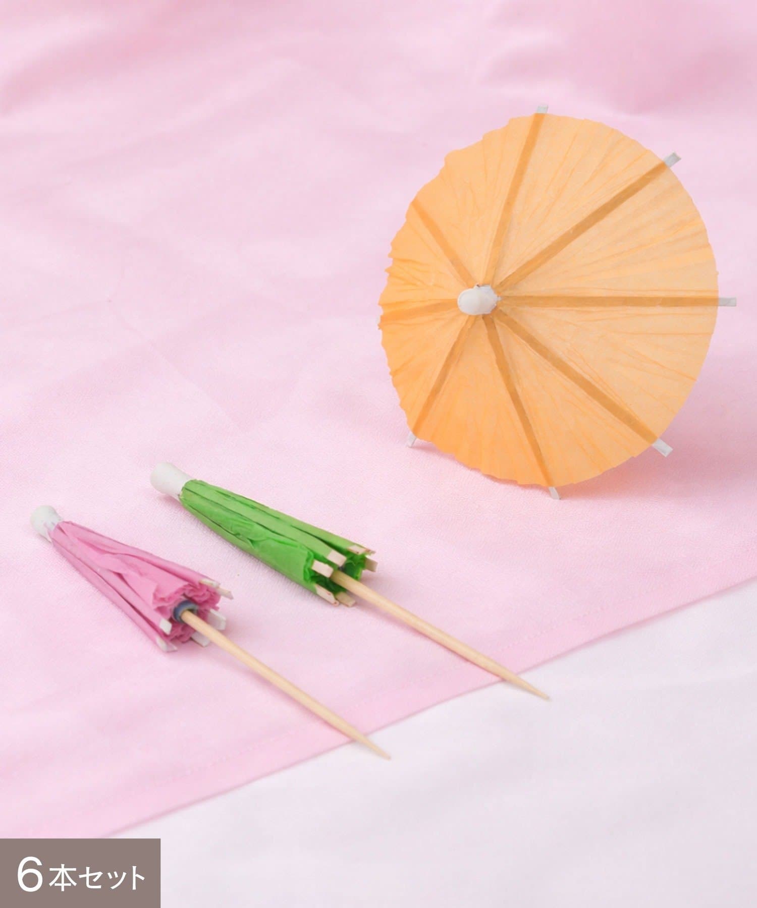 salut!(サリュ) ミニ和傘ピック6本セット／お茶とお団子