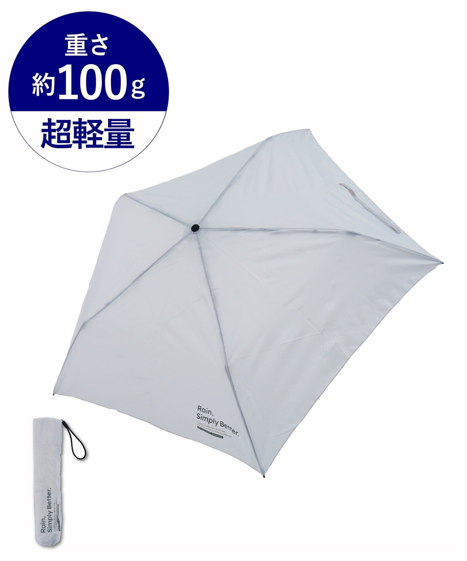 3COINS(スリーコインズ) 《約100g》超軽量折りたたみ傘：50cm