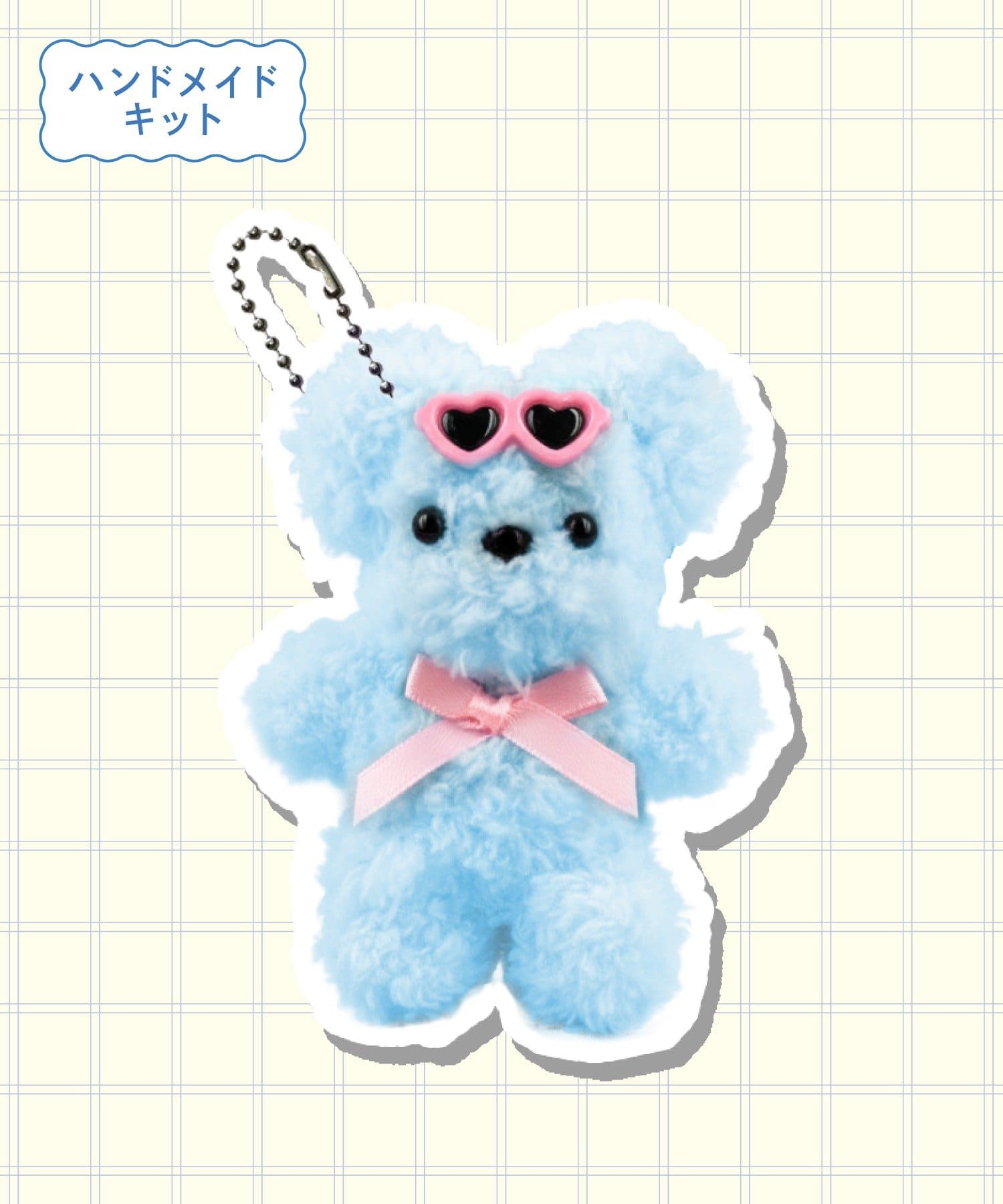 3COINS(スリーコインズ) モールドールセット