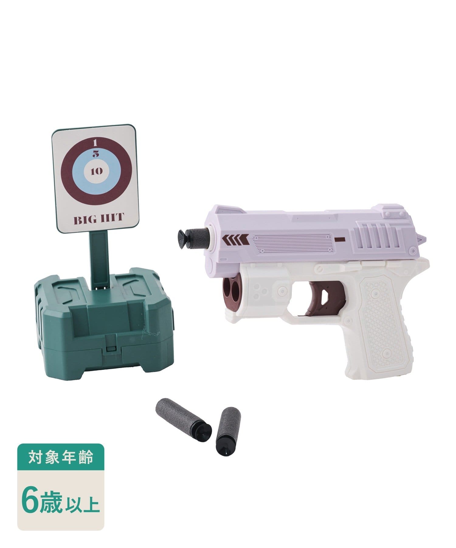 3COINS(スリーコインズ) ターゲット付きシューティングトイ