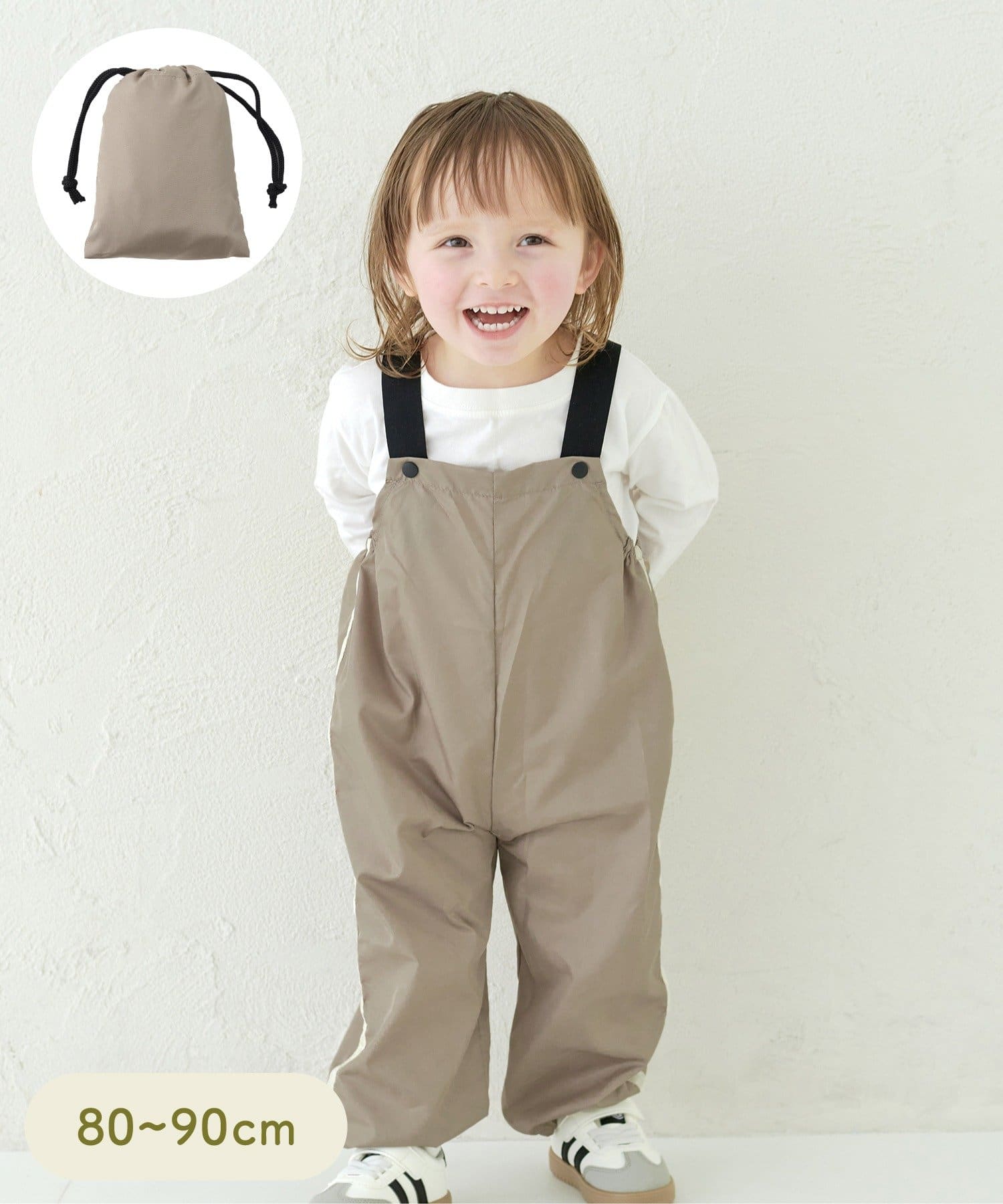 3COINS(スリーコインズ) プレイウェア：80～90cm