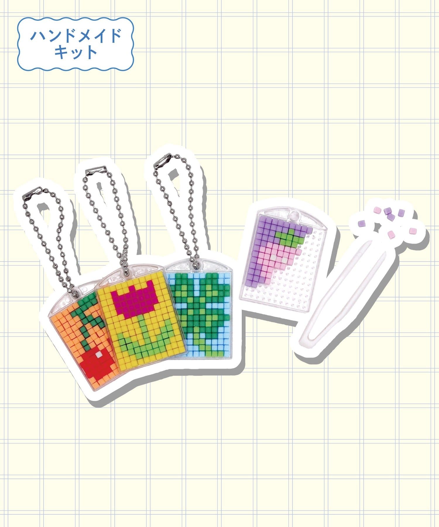 3COINS(スリーコインズ) ビーズキーホルダーセット