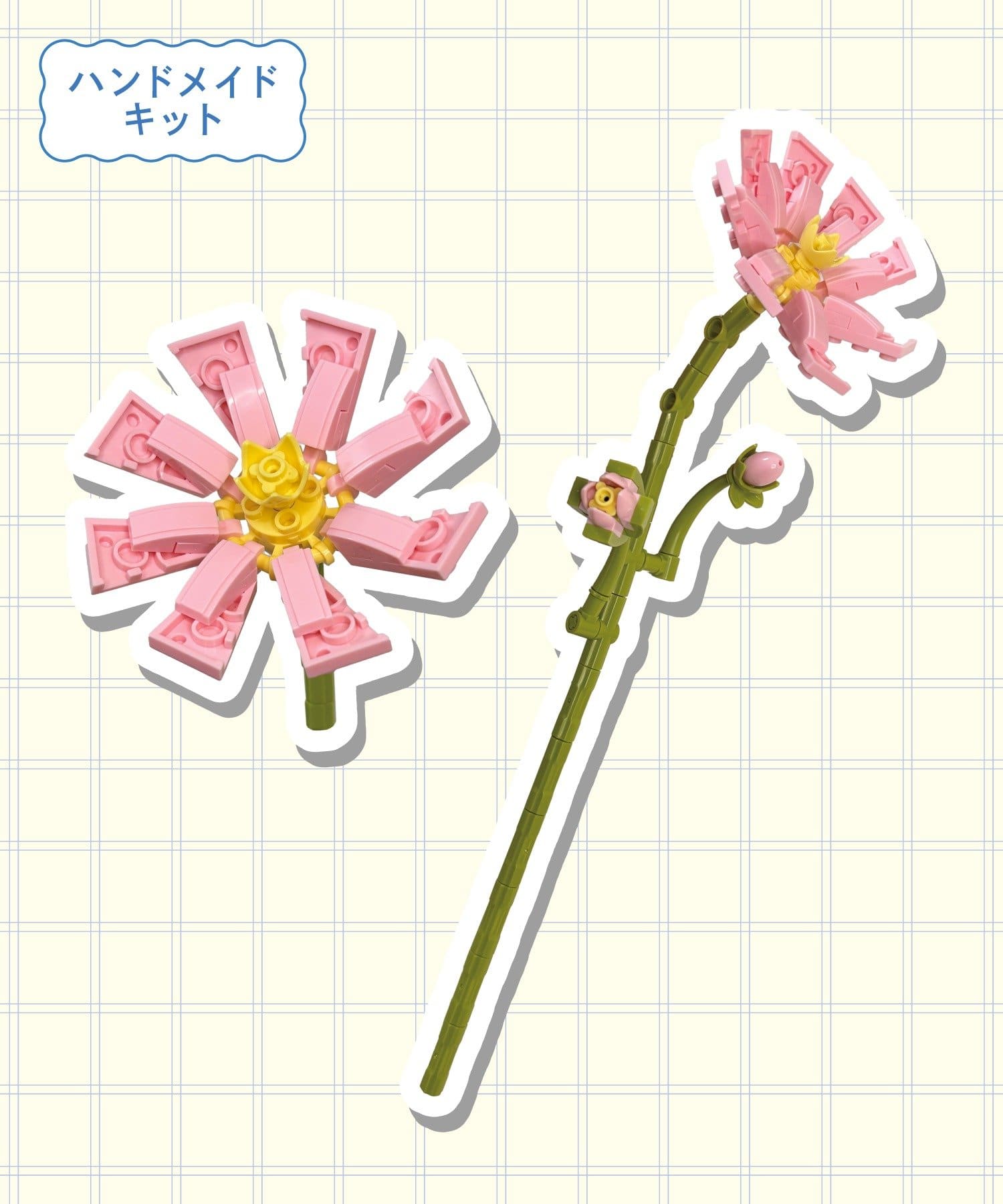 3COINS(スリーコインズ) ブロックフラワー