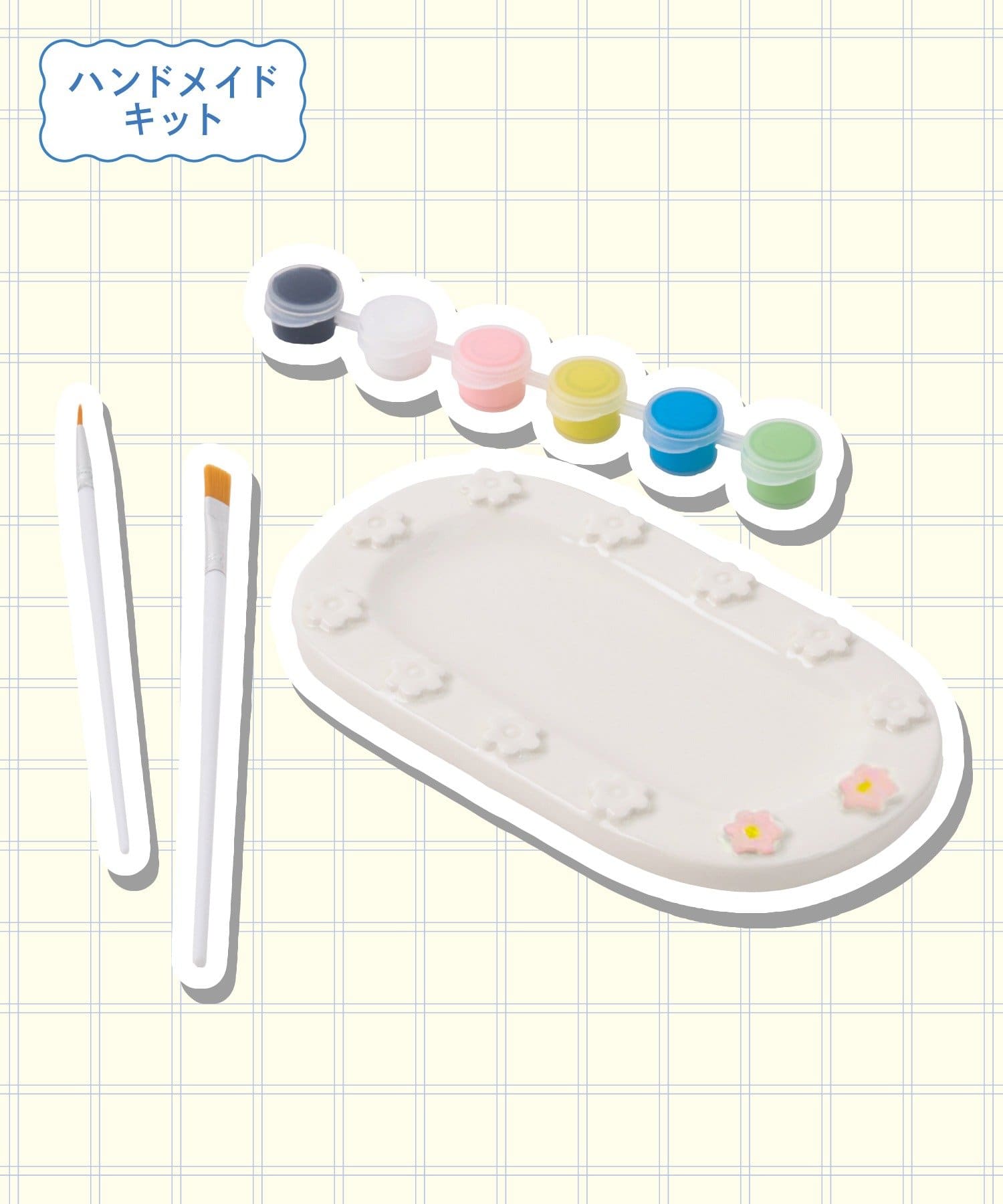 3COINS(スリーコインズ) ペイントトレーセット