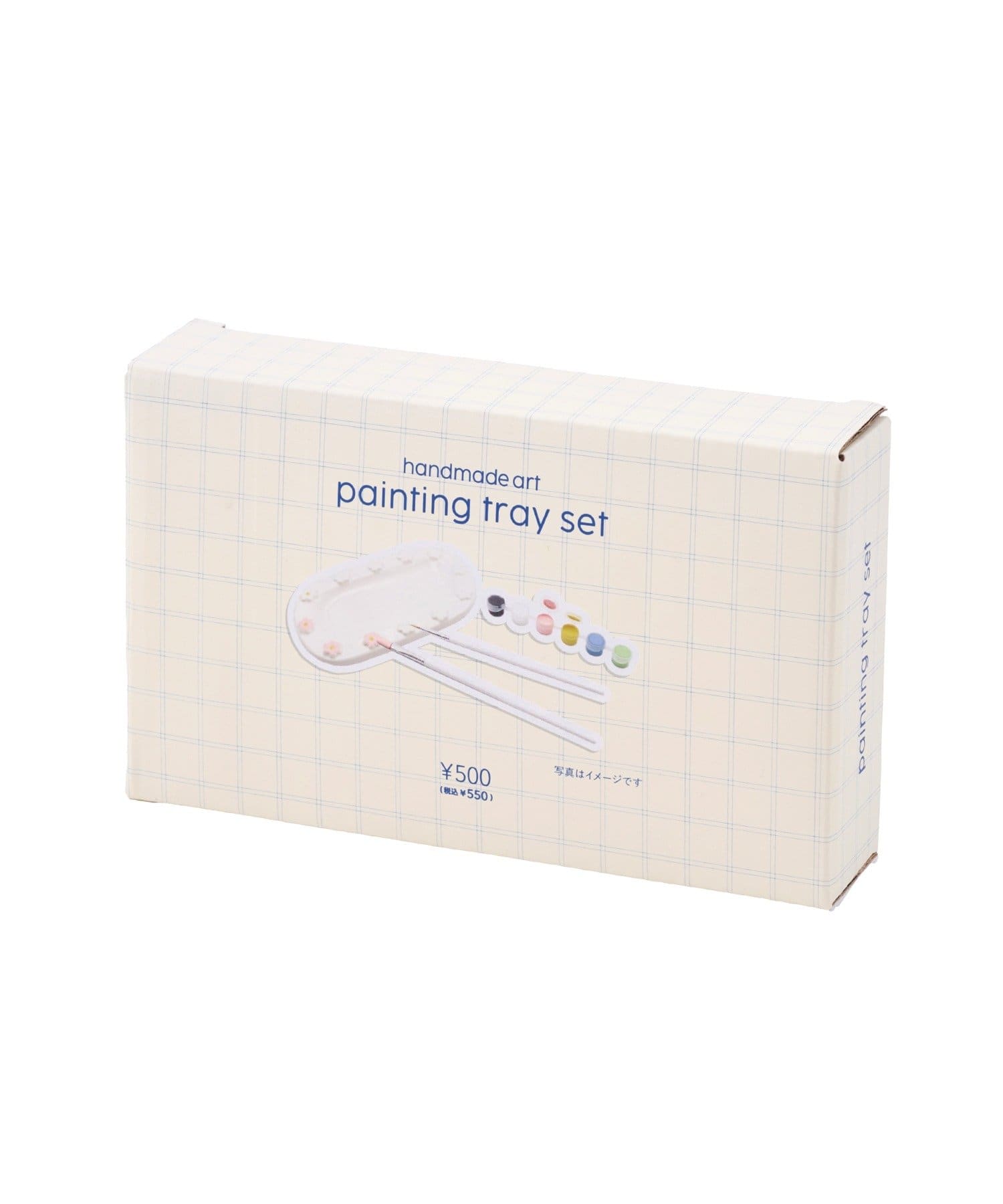 3COINS(スリーコインズ) ペイントトレーセット