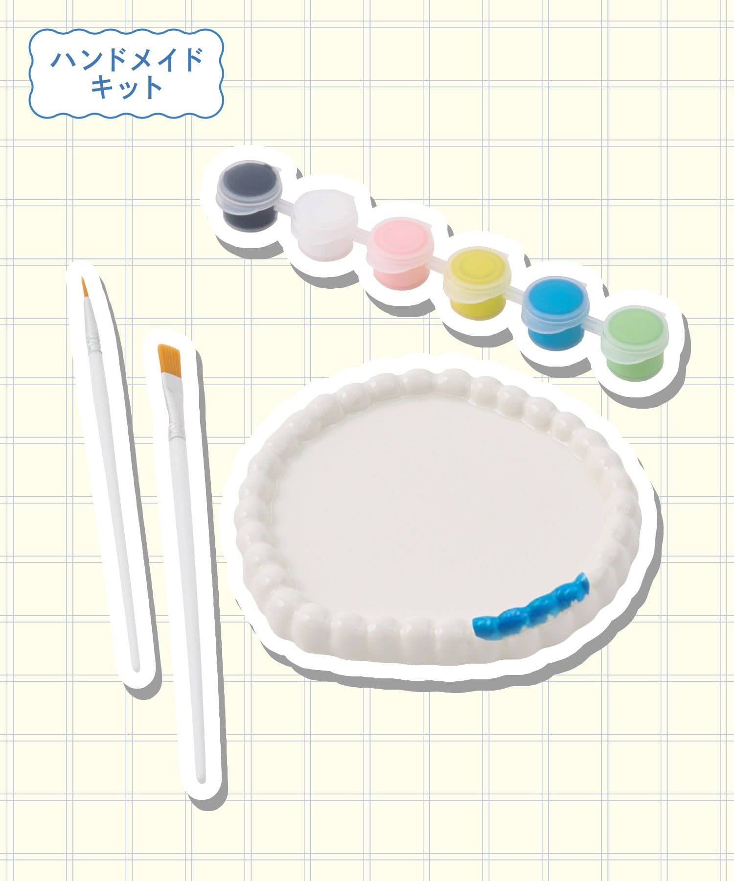 3COINS(スリーコインズ) ペイントトレーセット