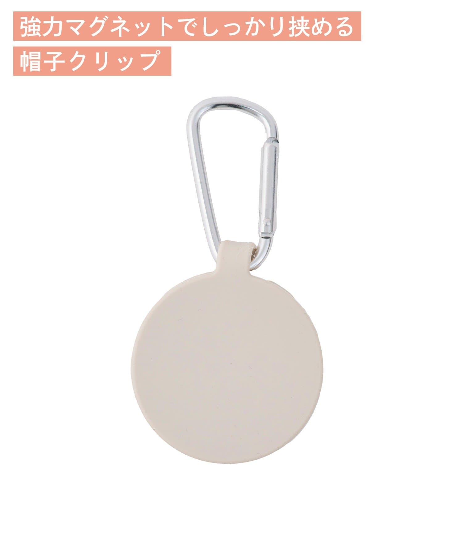 3COINS(スリーコインズ) 帽子クリップ