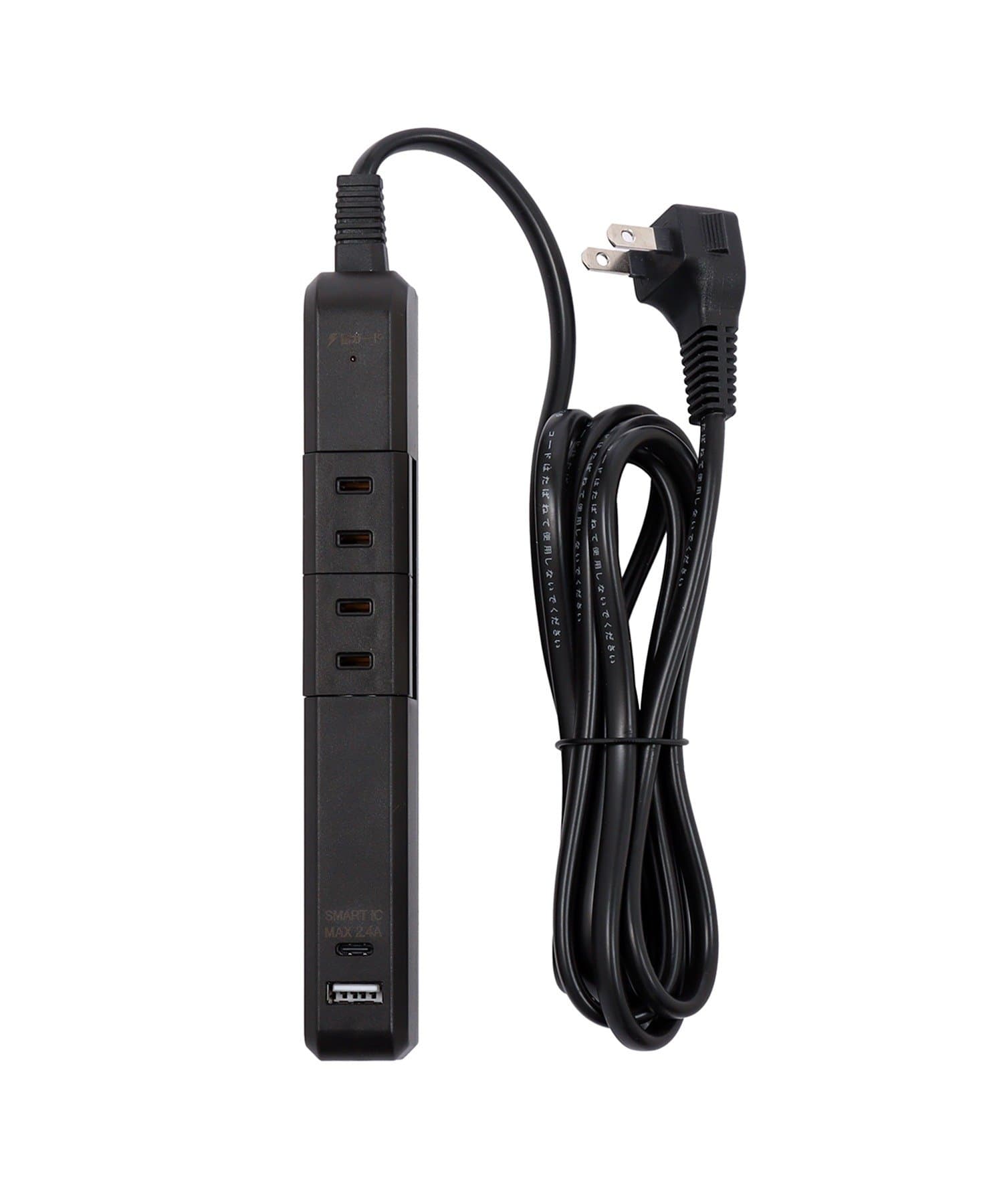 3COINS(スリーコインズ) USBポート付き回転式電源タップ：2ｍ