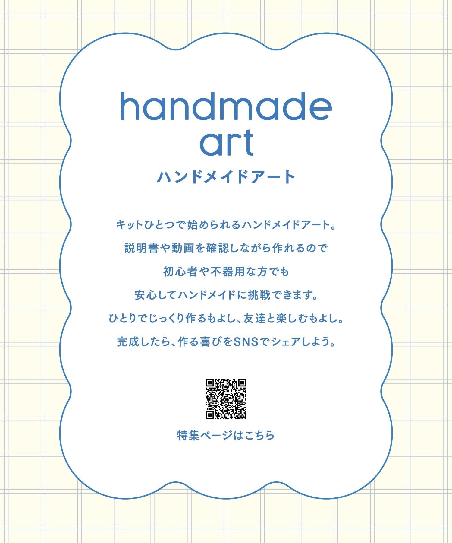 3COINS(スリーコインズ) 絵画セット