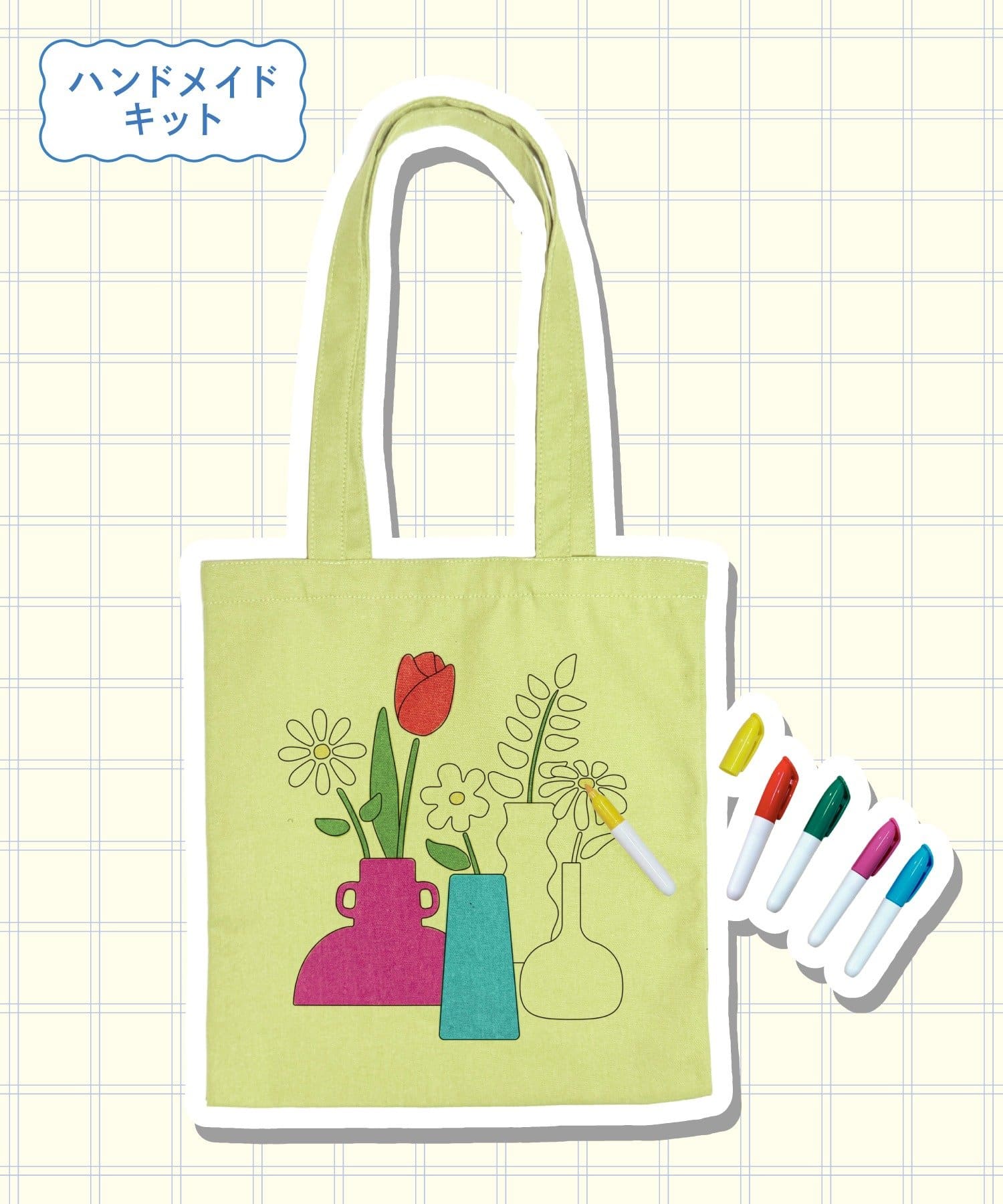 3COINS(スリーコインズ) 塗り絵トートセット