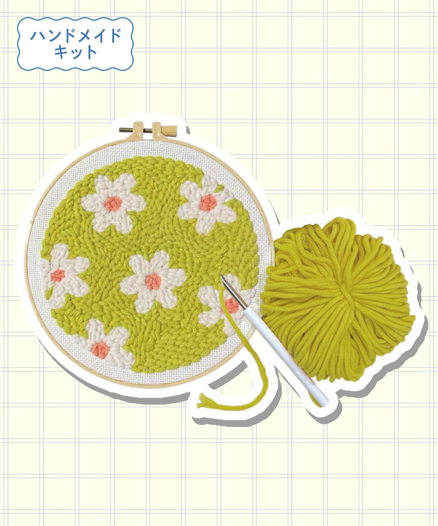 3COINS(スリーコインズ) パンチニードルセット