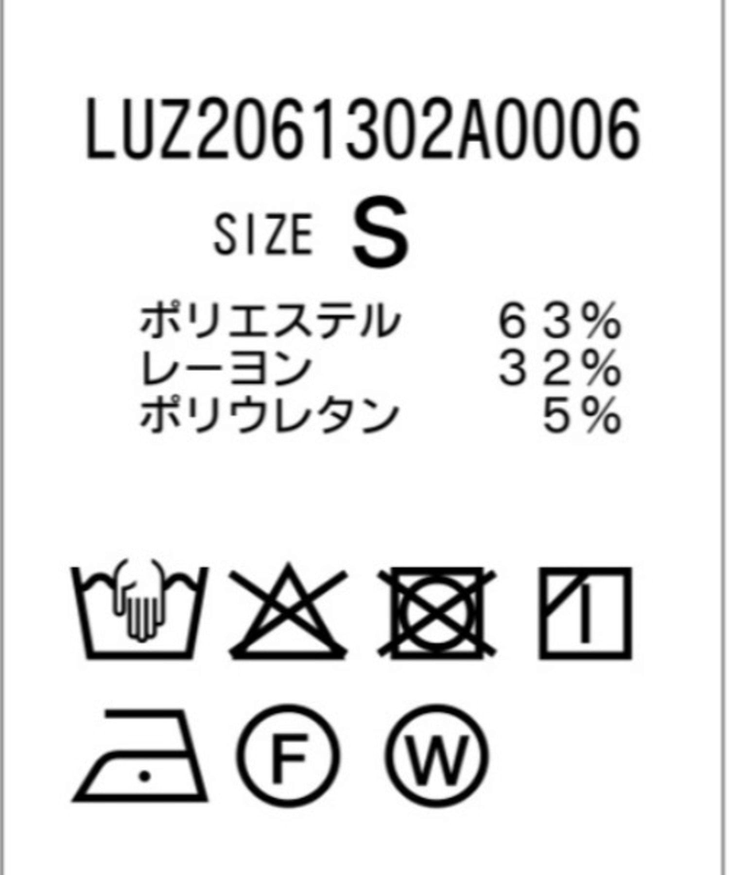 Lui's(ルイス) ストライプワイドスラックス