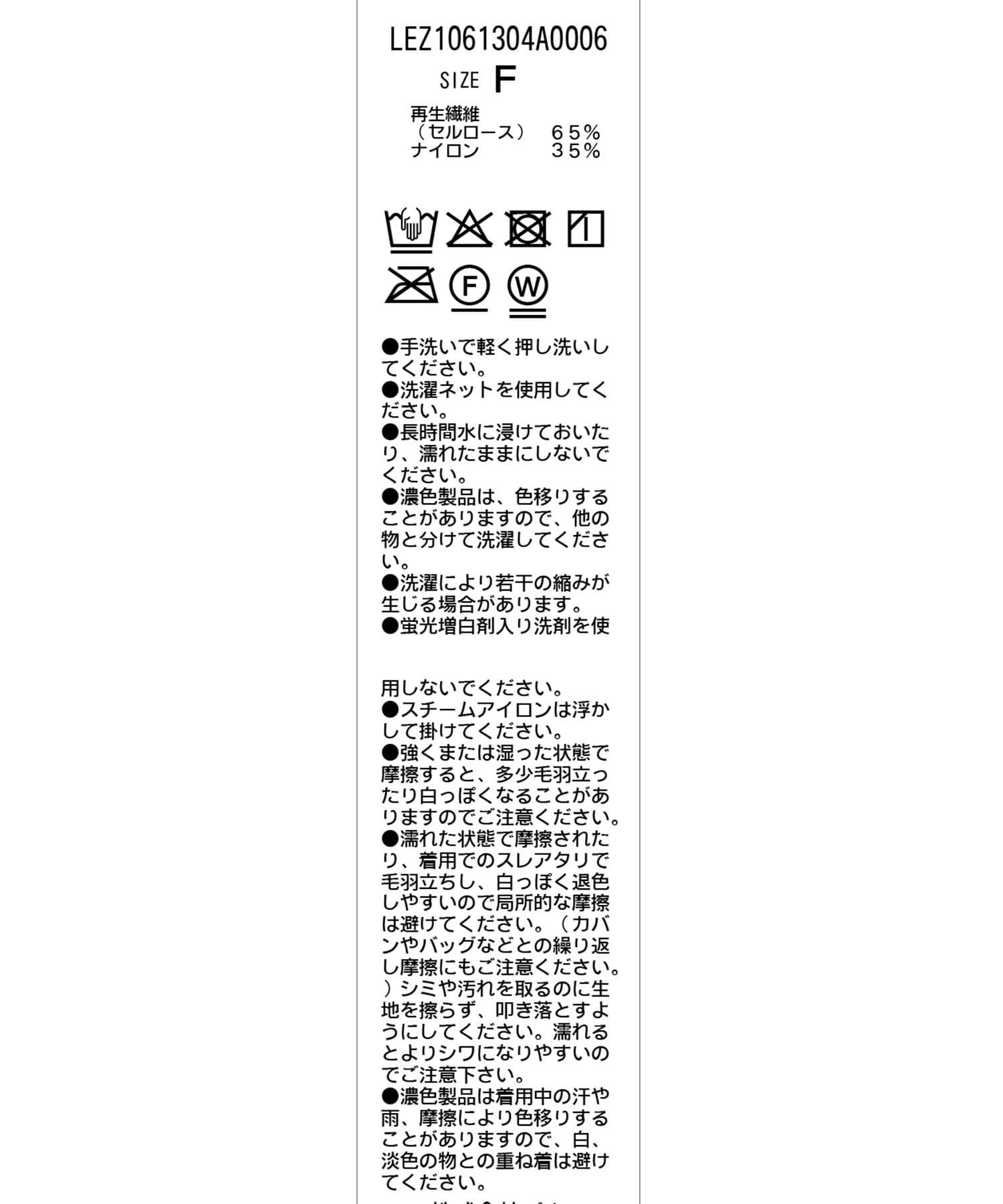 CAPRICIEUX LE'MAGE(カプリシュレマージュ) シアーバブルブラウス