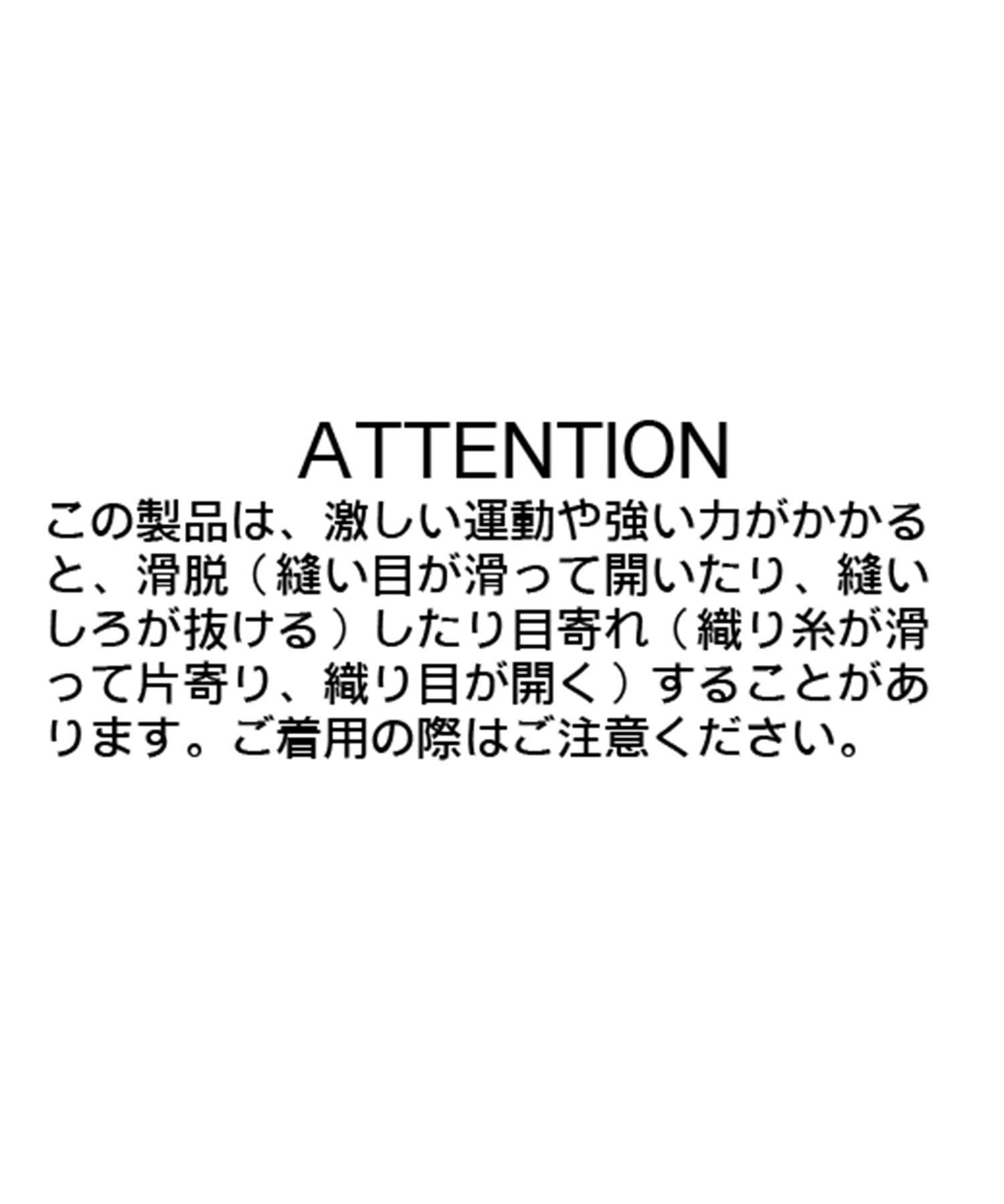 CAPRICIEUX LE'MAGE(カプリシュレマージュ) シアーバブルブラウス