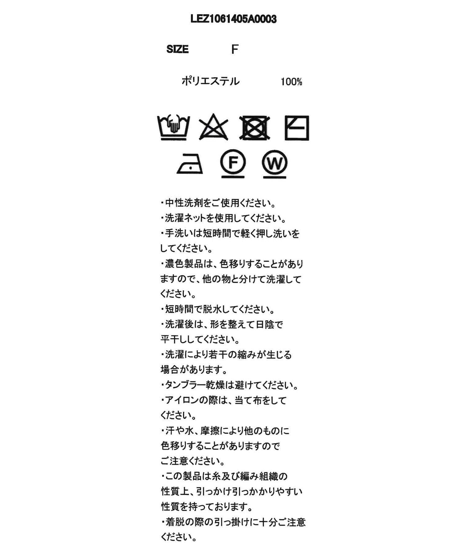 CAPRICIEUX LE'MAGE(カプリシュレマージュ) 【全骨格◎】ハーフスリーブポロニット