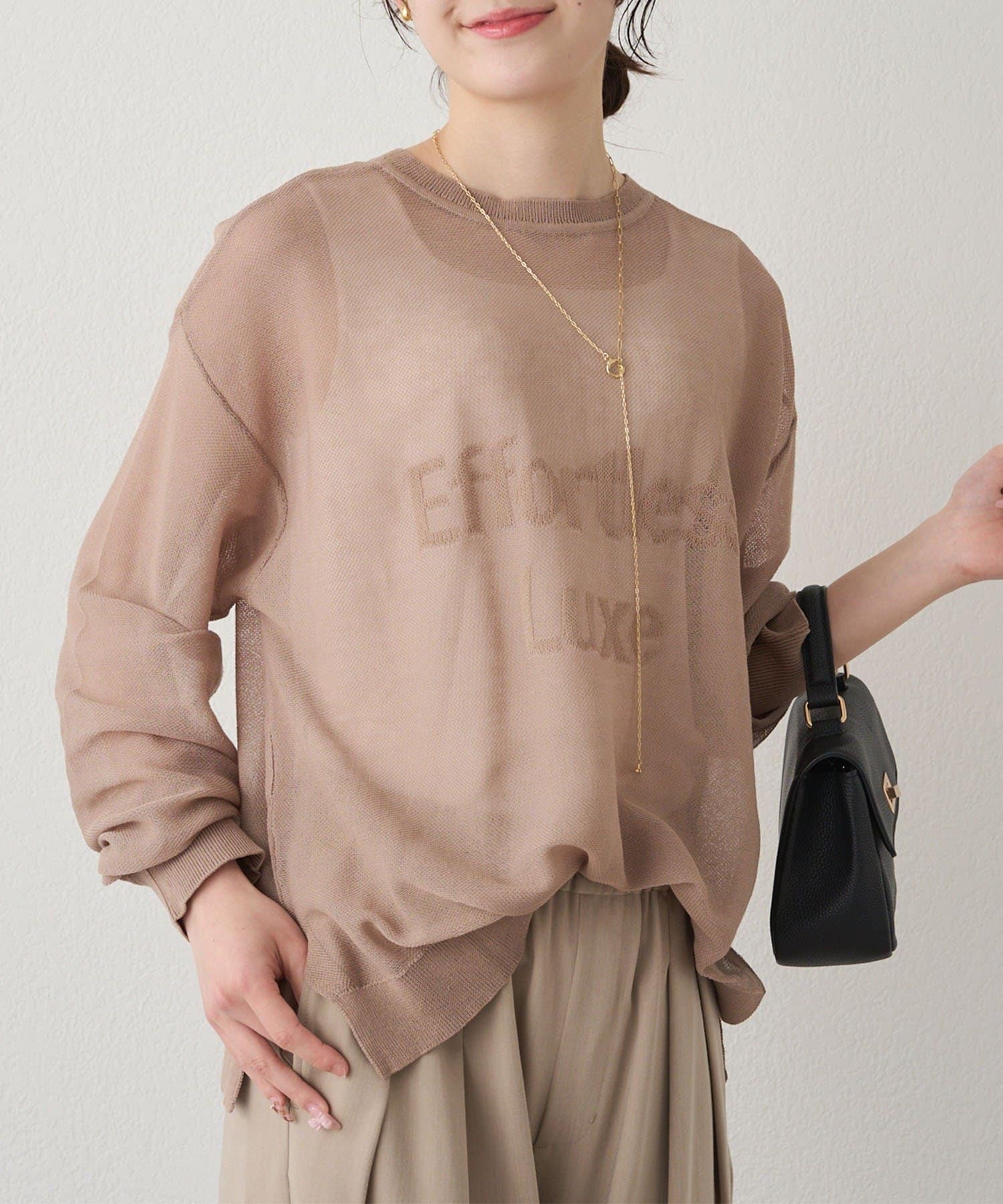 PUAL CE CIN(ピュアルセシン) 透かし編みロゴジャガード2WAYプルオーバー