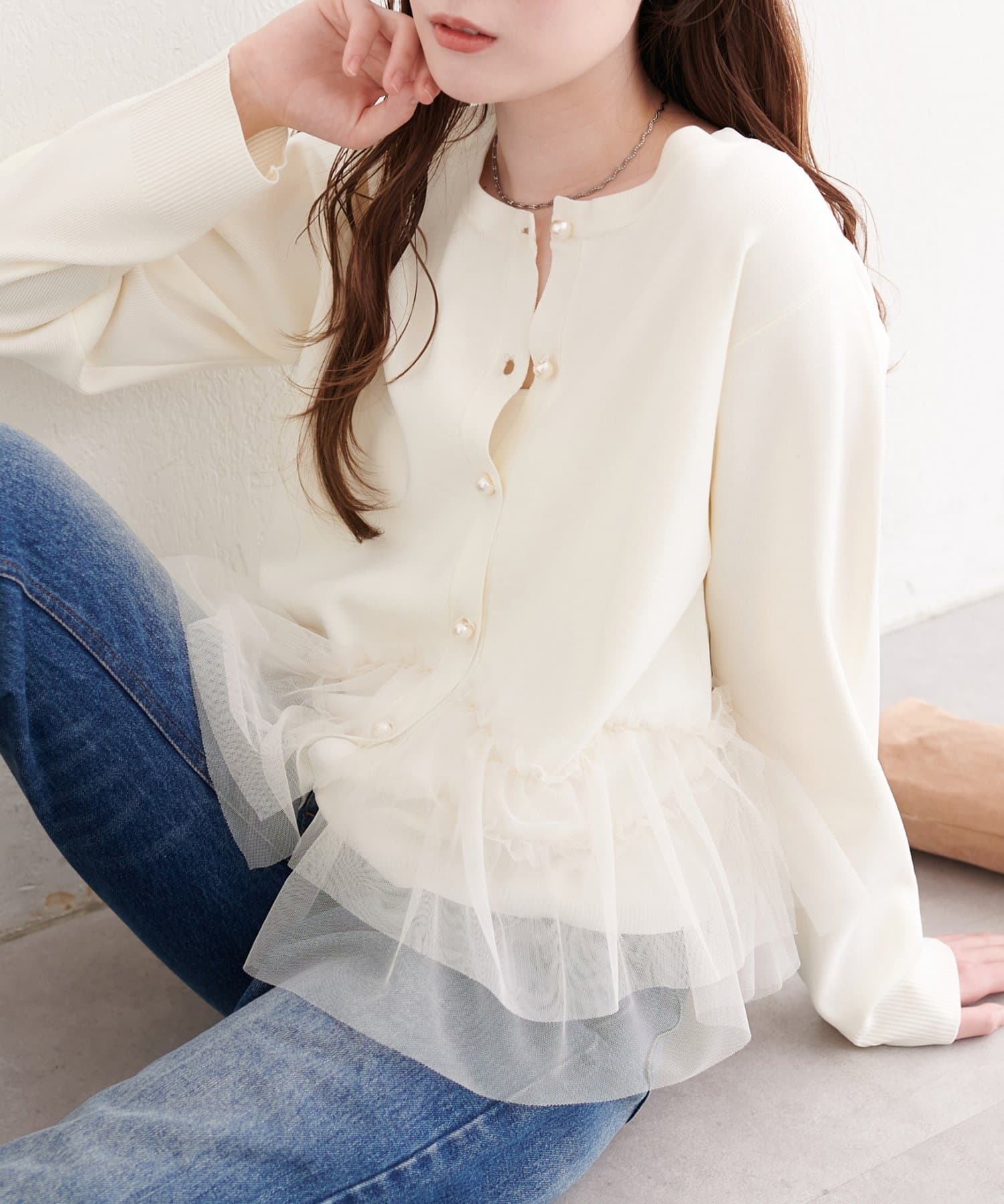 natural couture(ナチュラルクチュール) チュールドッキングポリカーディガン