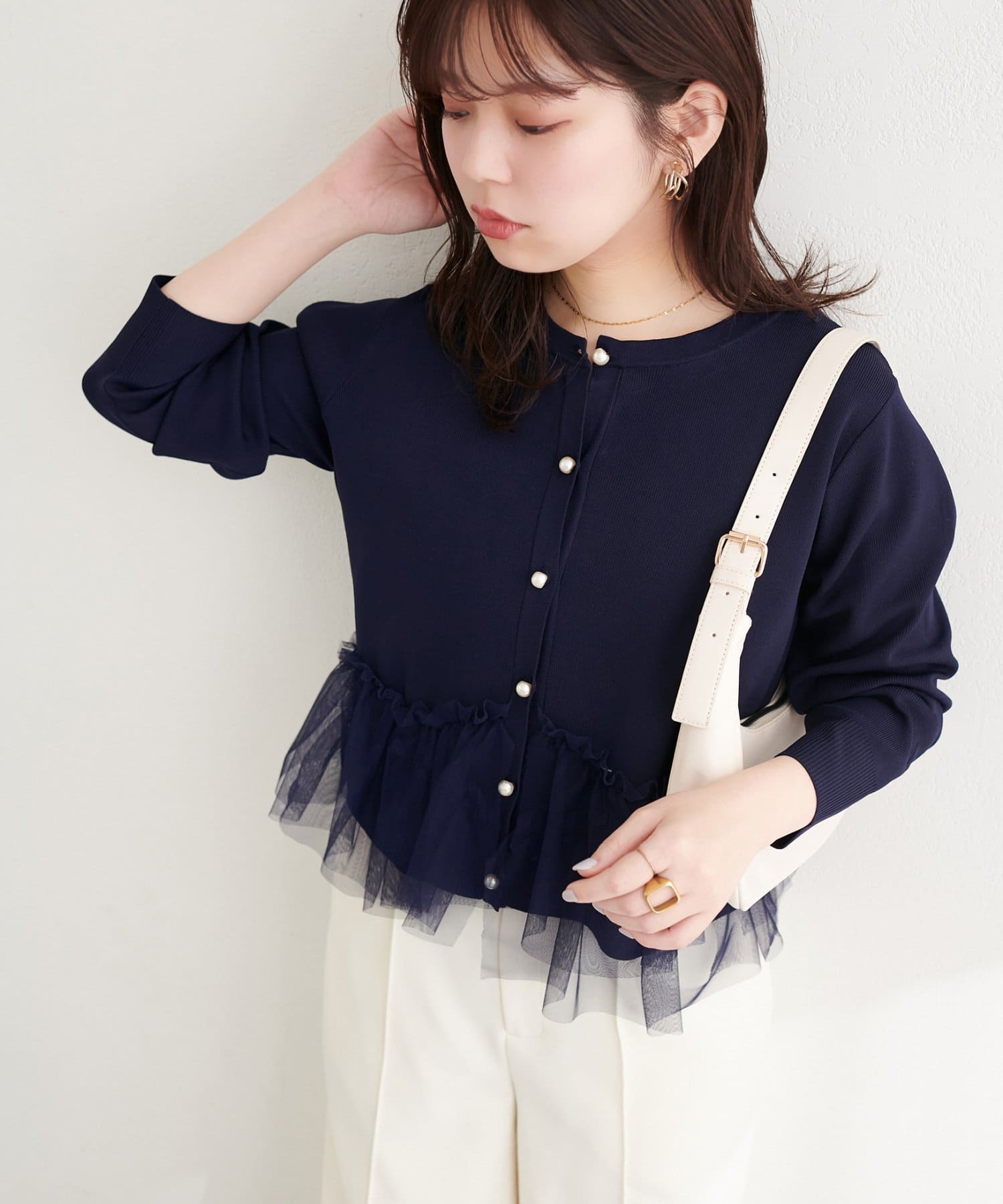 natural couture(ナチュラルクチュール) チュールドッキングポリカーディガン