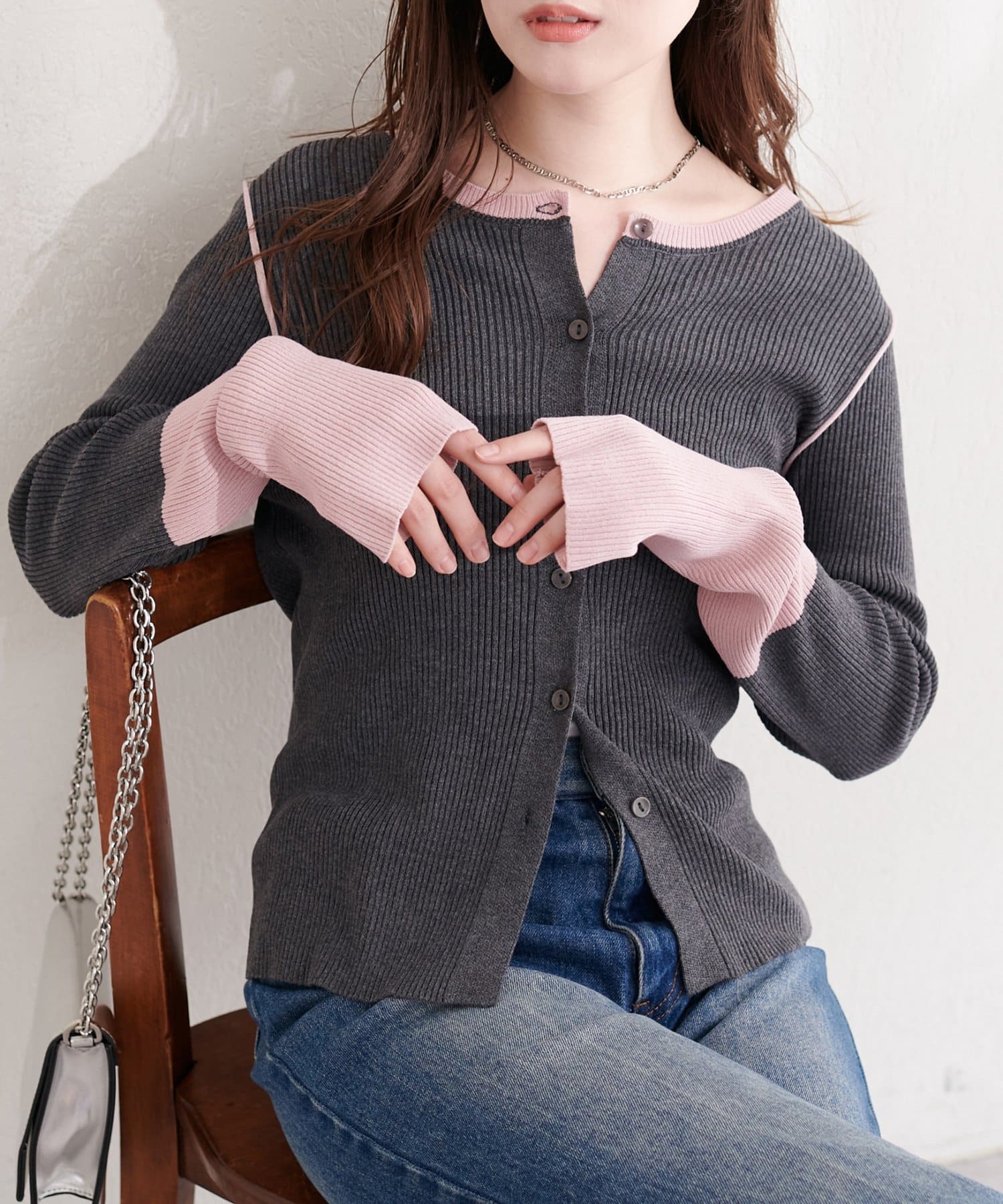 natural couture(ナチュラルクチュール) バイカラーリブニットカーデ