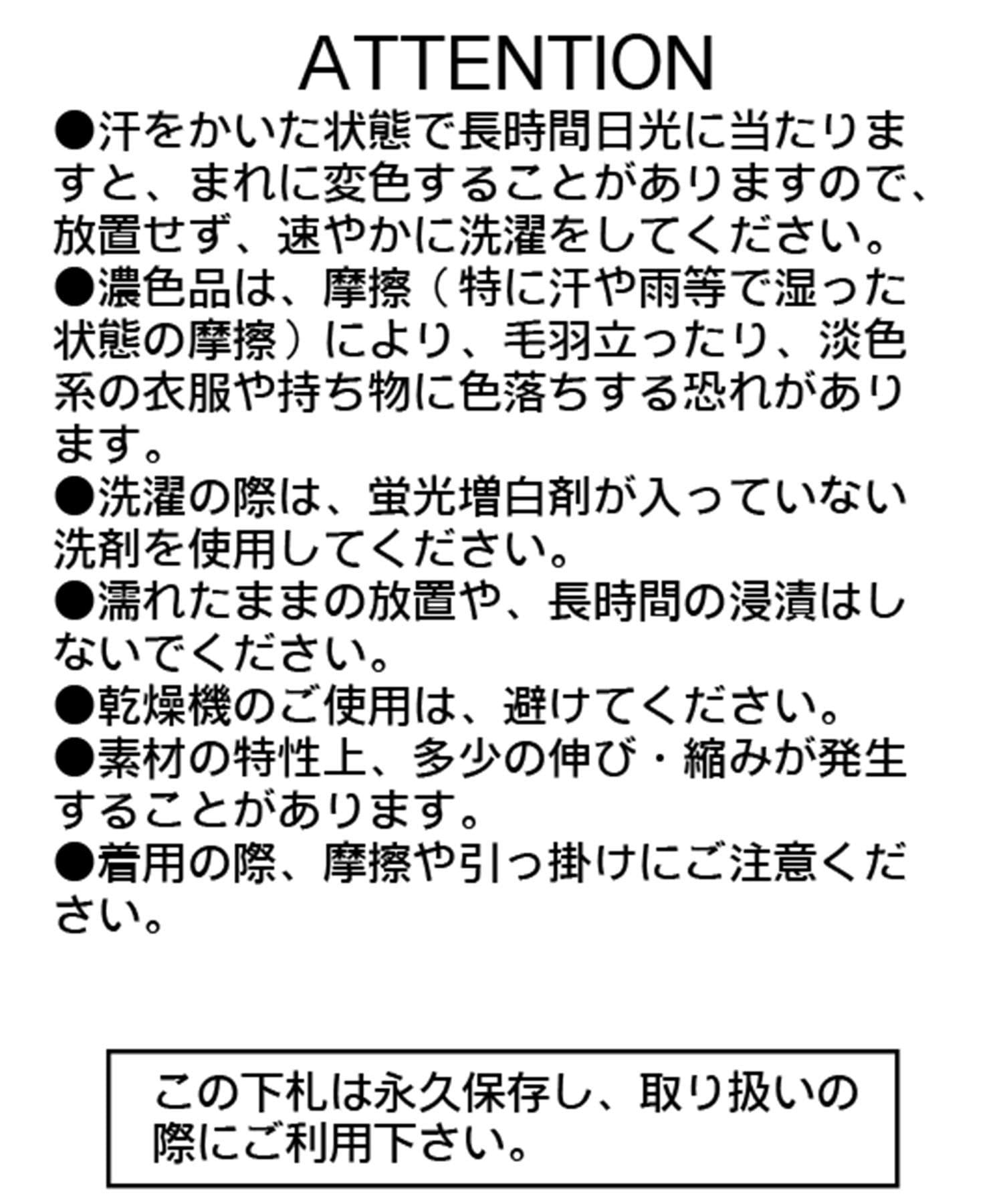 CAPRICIEUX LE'MAGE(カプリシュレマージュ) チューリップスリーブニット