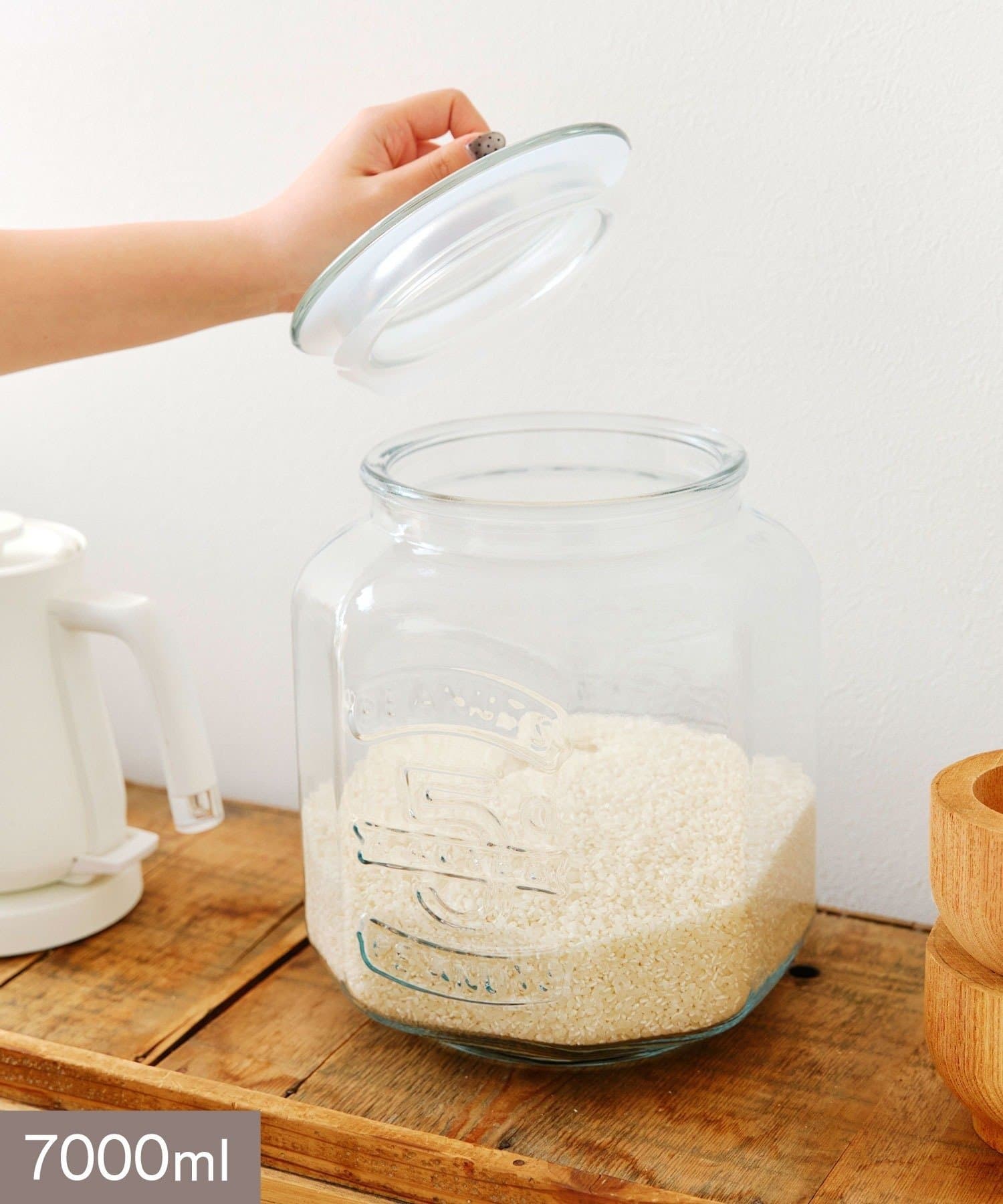 salut!(サリュ) ガラスキャニスターナッツ：7000ml