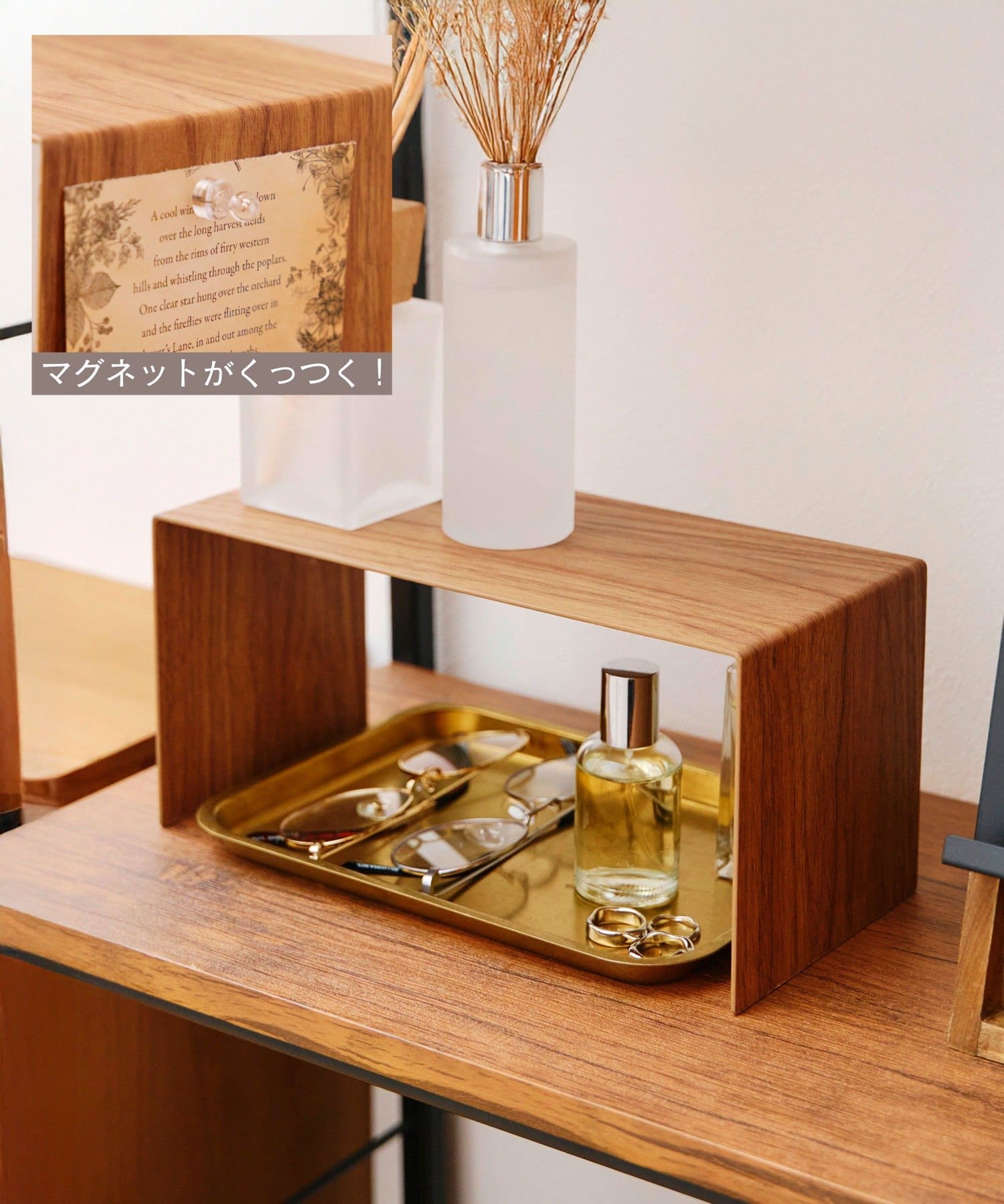 salut!(サリュ) 《マグネットがくっつく！》アイアンコの字ラック：M