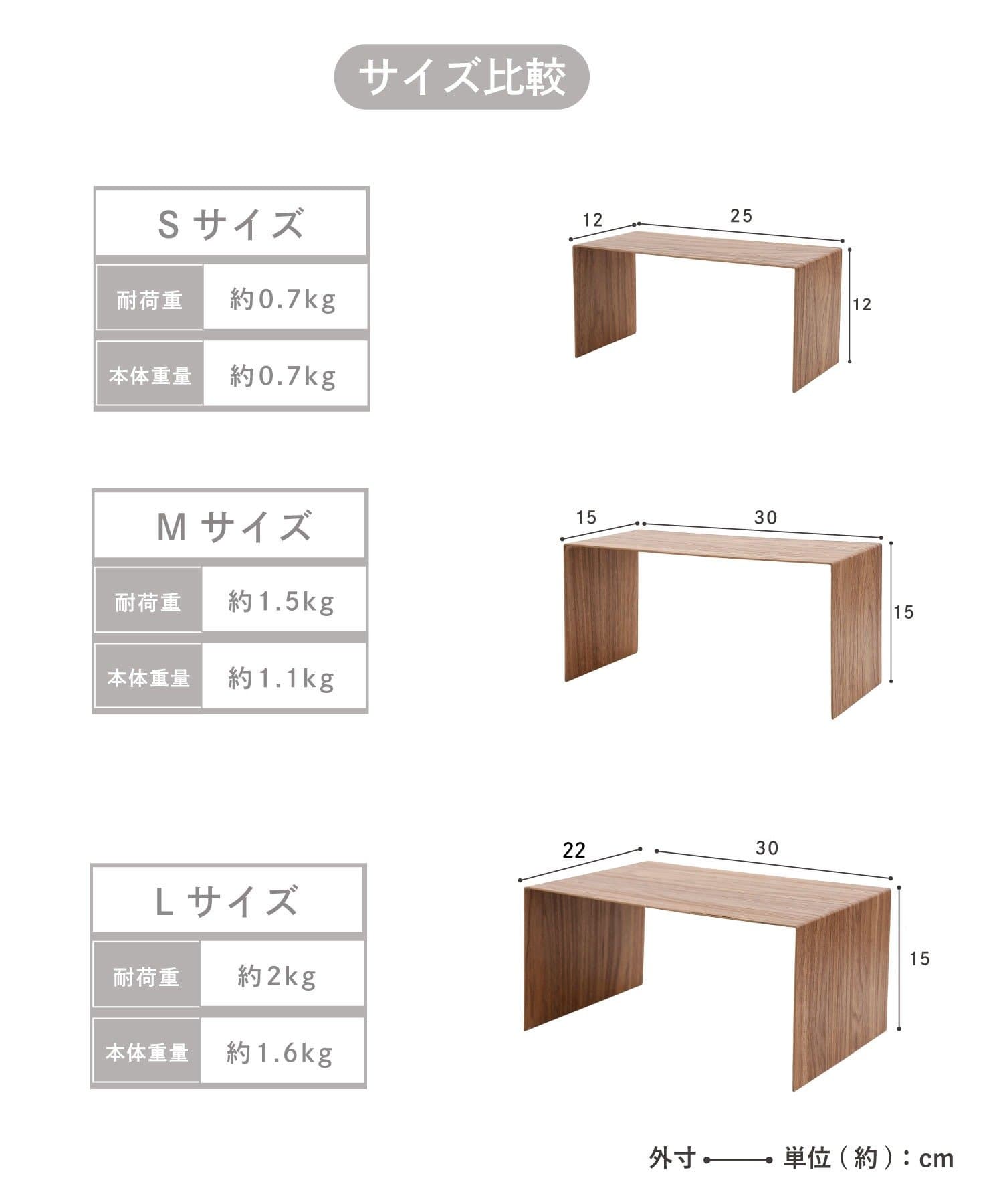 salut!(サリュ) 《マグネットがくっつく！》アイアンコの字ラック：S