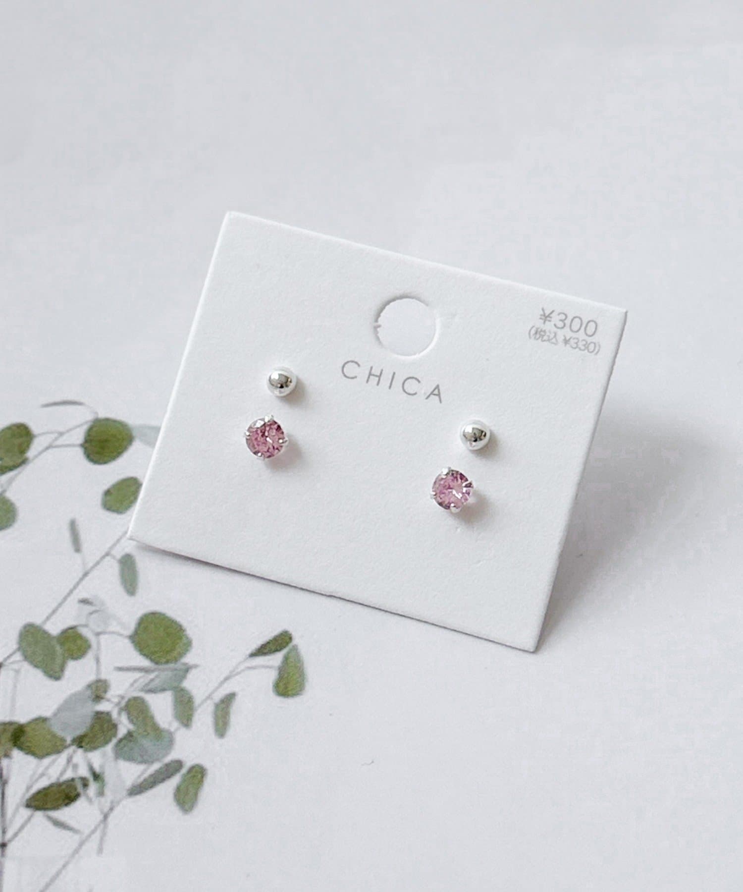 3COINS(スリーコインズ) メタルガラスピアス4個セット