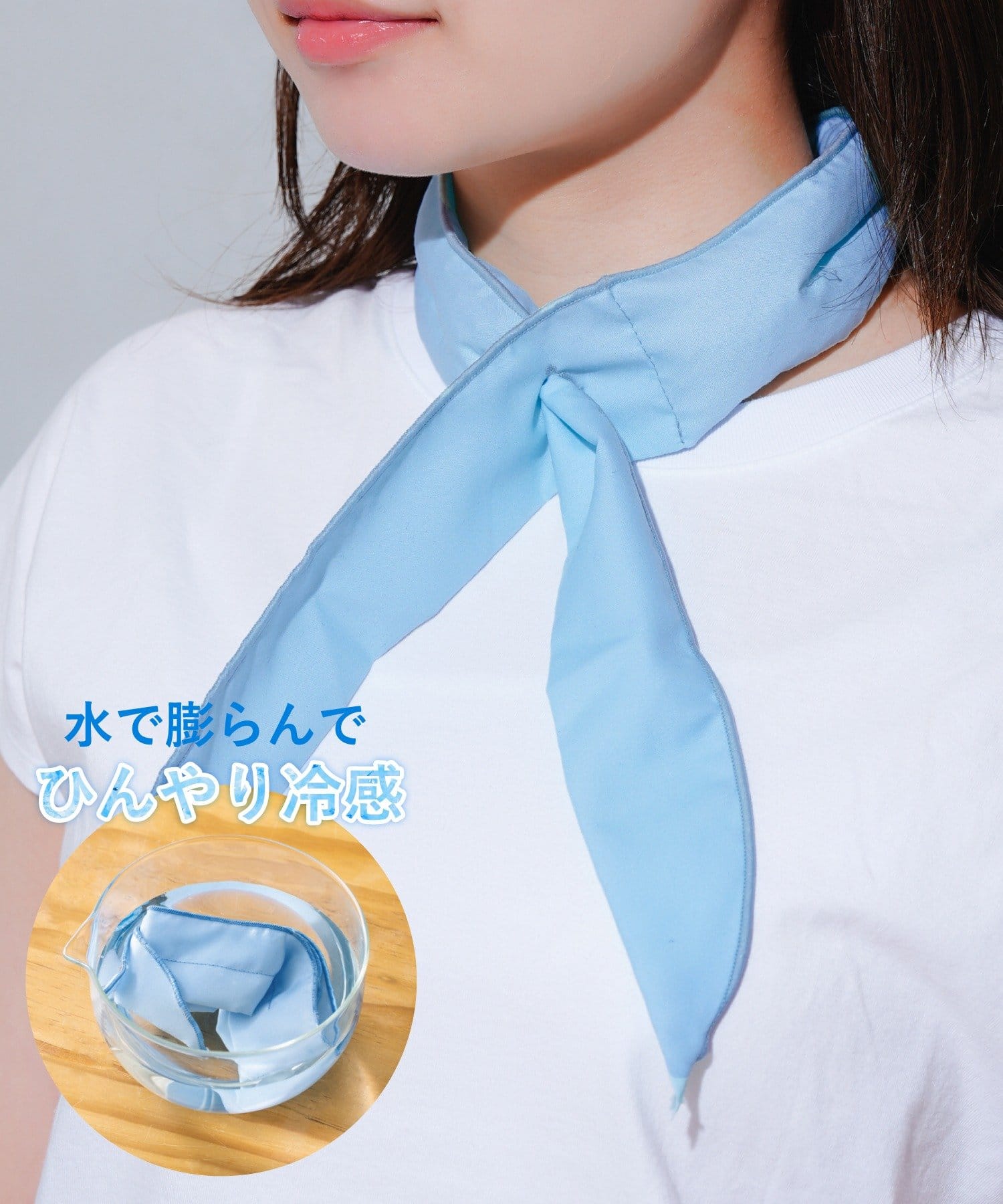 3COINS(スリーコインズ) 《WEB先行販売》冷感ストール