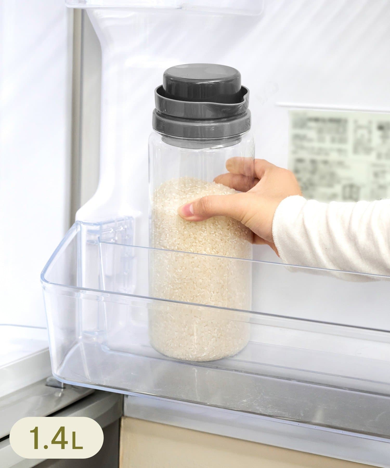 3COINS(スリーコインズ) スリムライスストッカー：1.4L