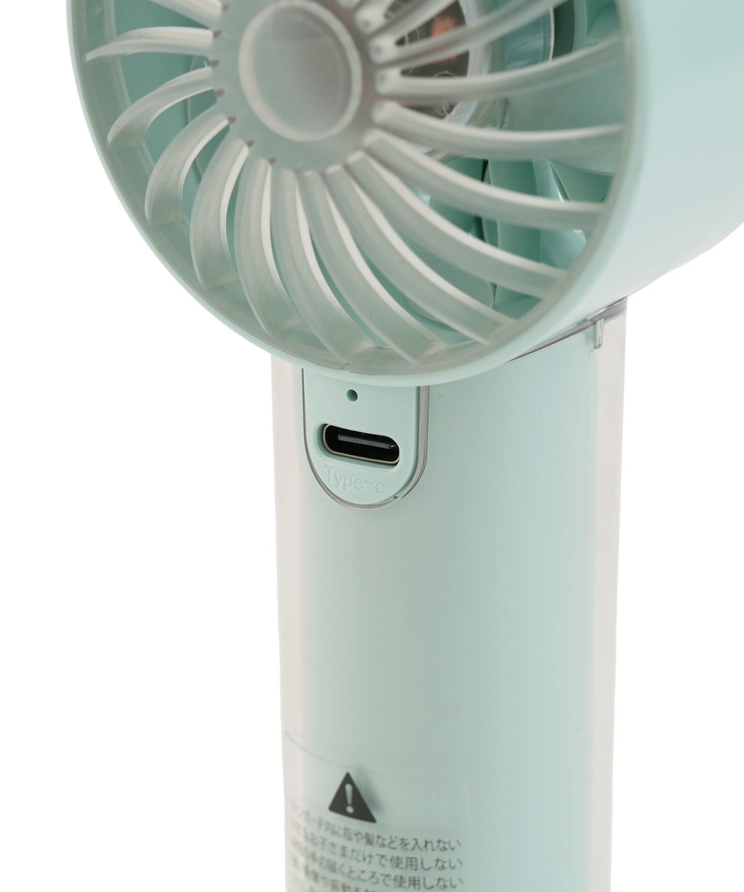 3COINS(スリーコインズ) 《WEB先行販売》UV変化2重構造ハンディファン