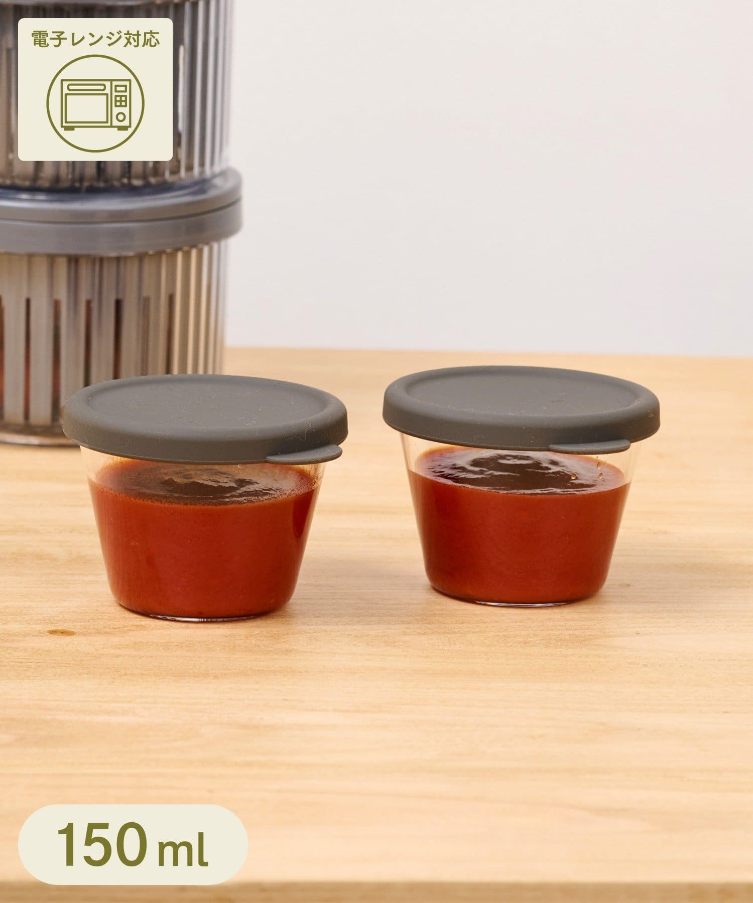 3COINS(スリーコインズ) ミニガラス保存容器2個セット：150ml／KITINTO