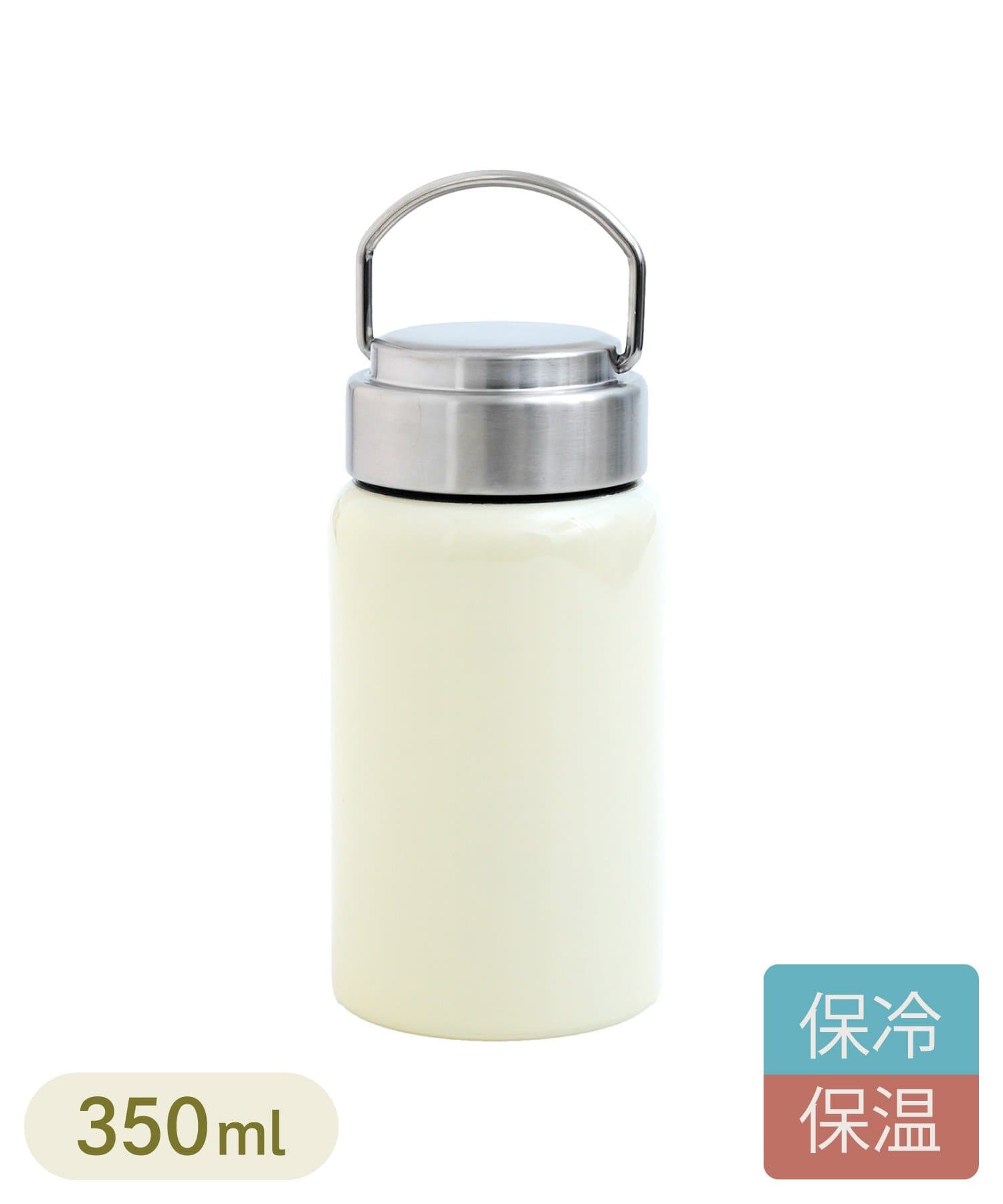 3COINS(スリーコインズ) ハンドルつきセラミックステンレスボトル：350ml／KITINTO