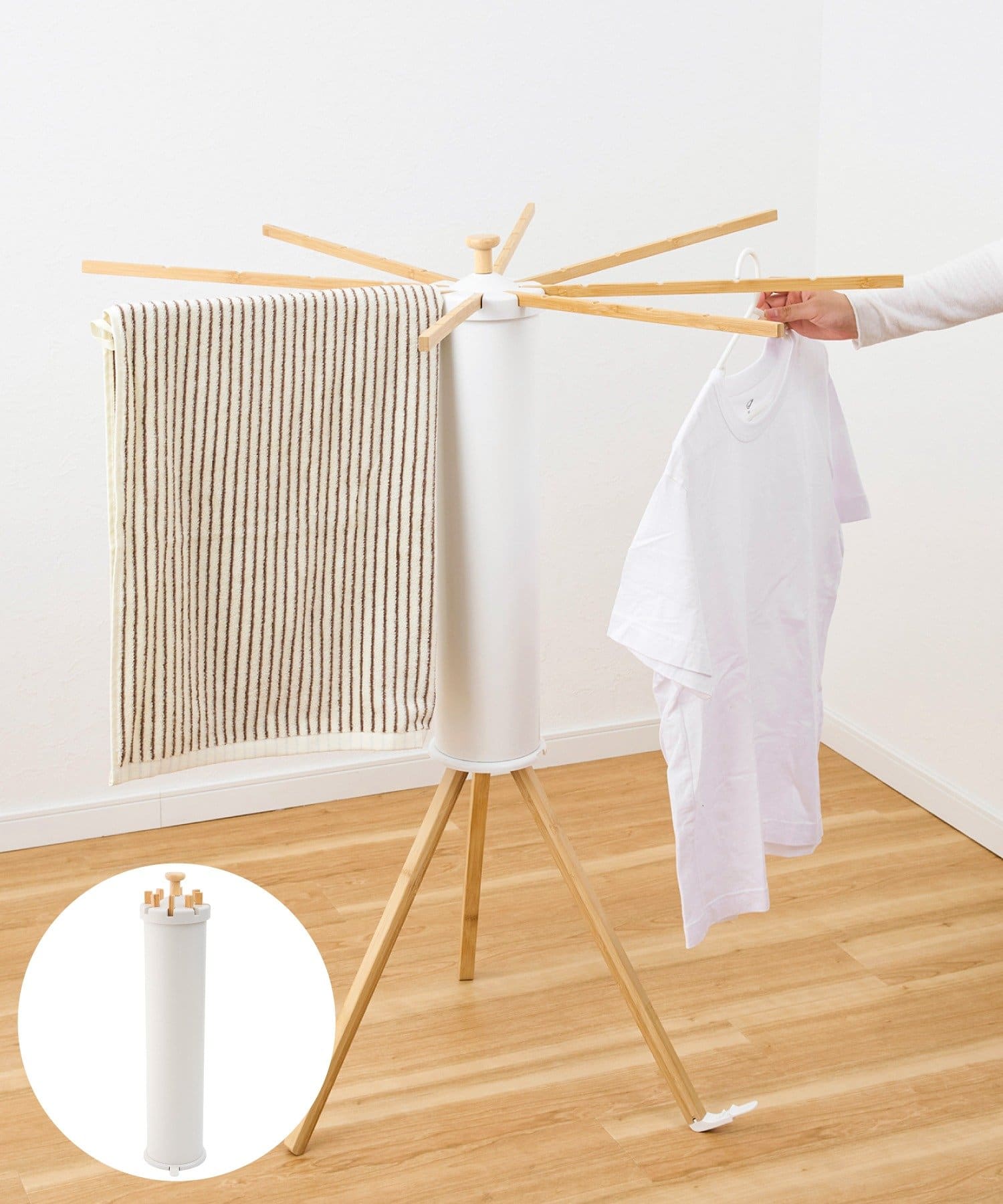 3COINS(スリーコインズ) 折りたたみ衣類干しスタンド