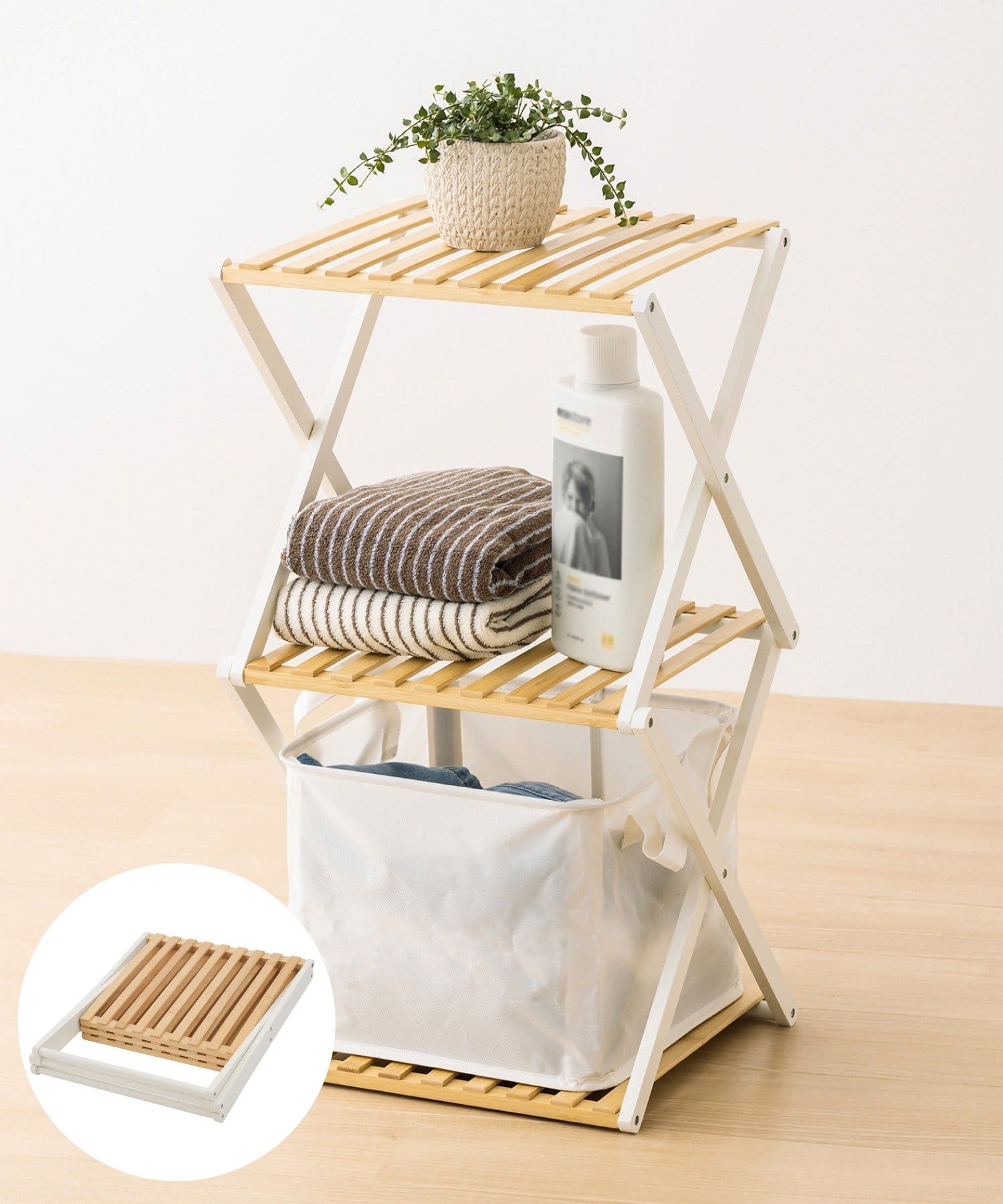 3COINS(スリーコインズ) 折りたたみ式3段ラック