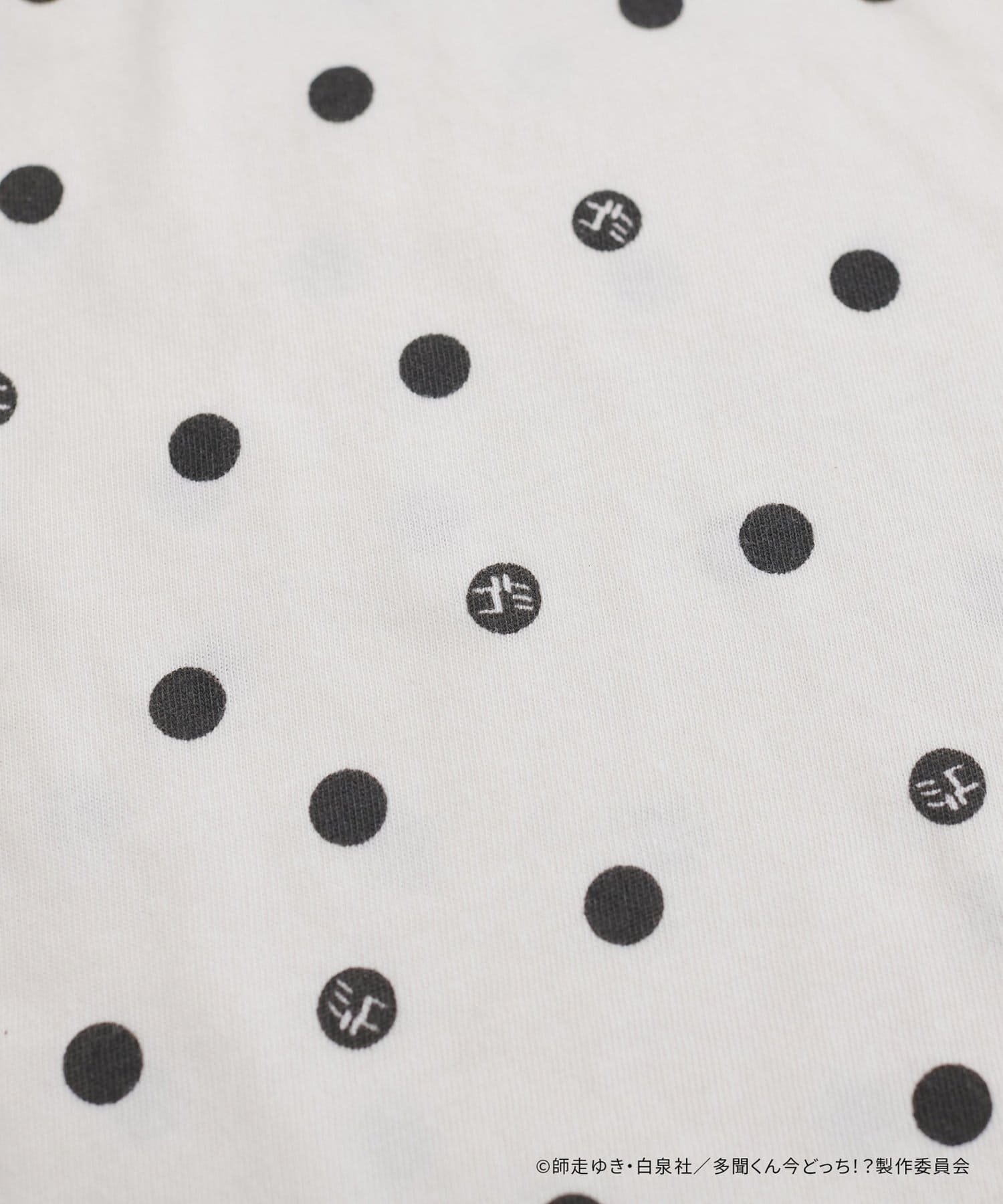 natural couture(ナチュラルクチュール) 〈多聞くん今どっち！？コラボ〉オリジナルゴミドットセルフカットT