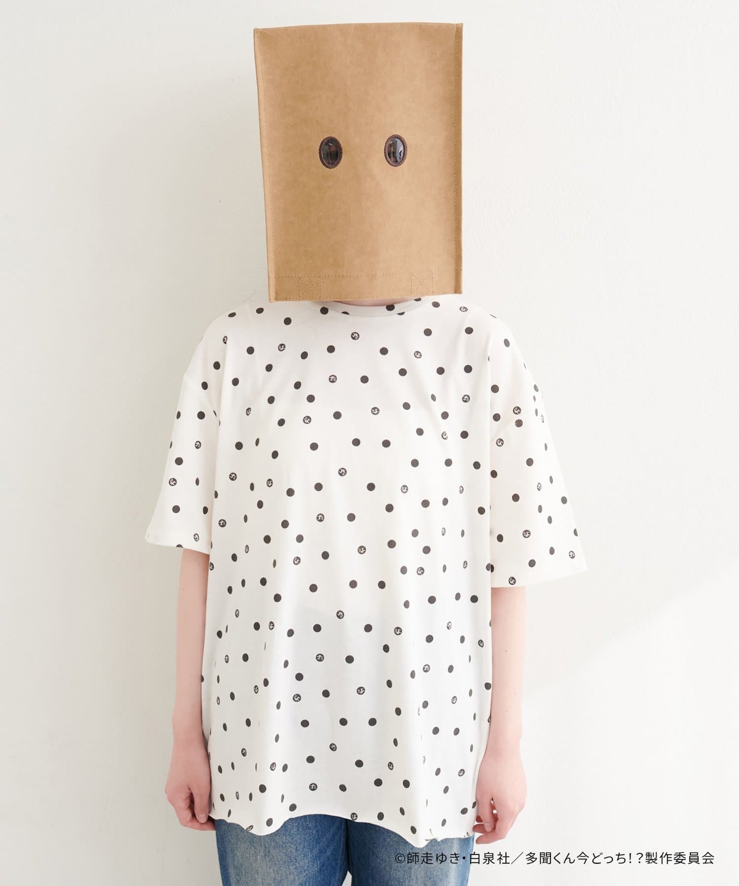 natural couture(ナチュラルクチュール) 〈多聞くん今どっち！？コラボ〉多聞くんになれる！！紙袋トートBAG