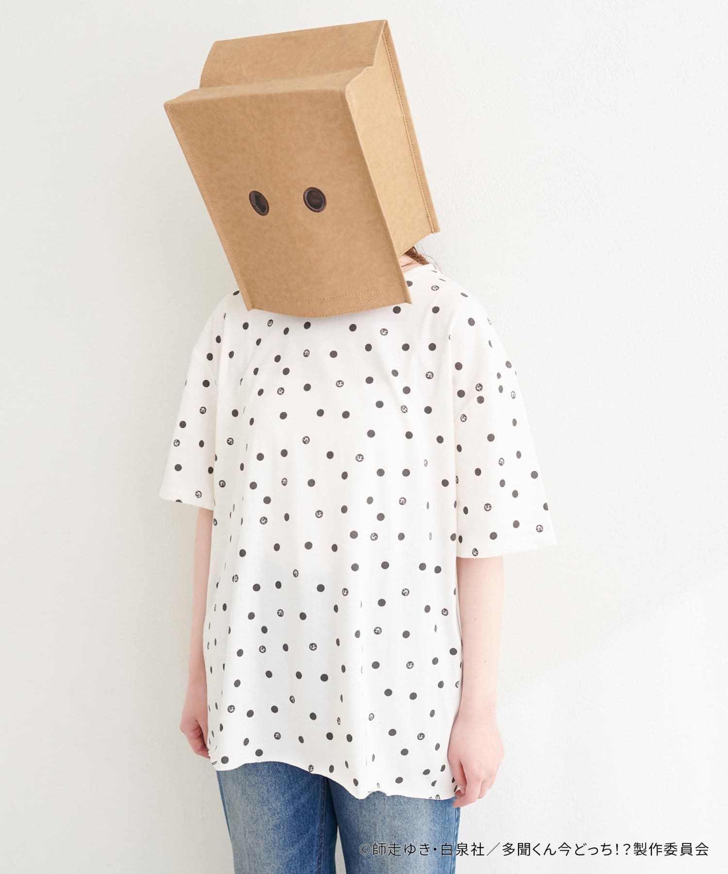 natural couture(ナチュラルクチュール) 〈多聞くん今どっち！？コラボ〉多聞くんになれる！！紙袋トートBAG