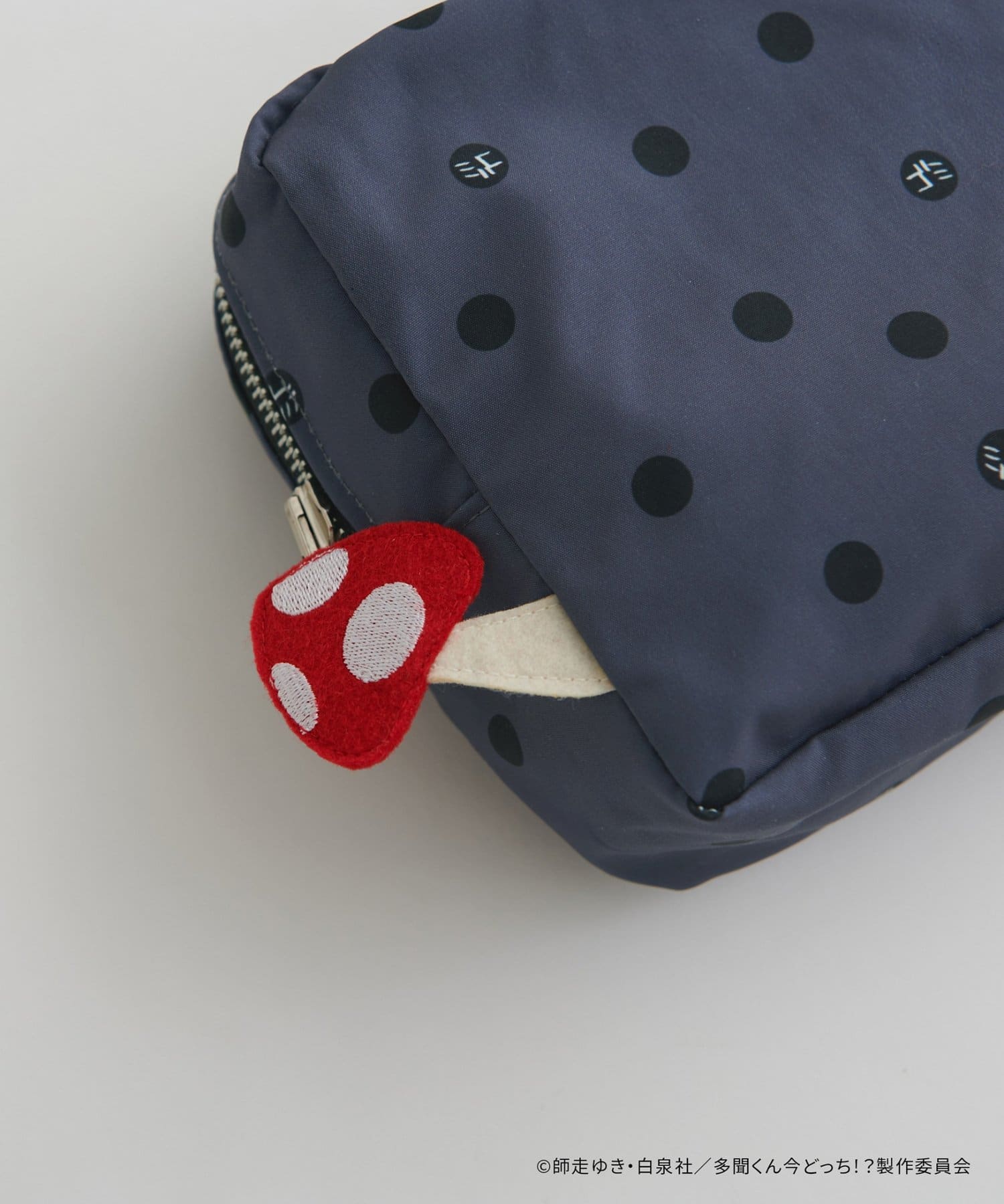 natural couture(ナチュラルクチュール) 〈多聞くん今どっち！？コラボ〉イケ原ジメ原リバーシブルポーチ