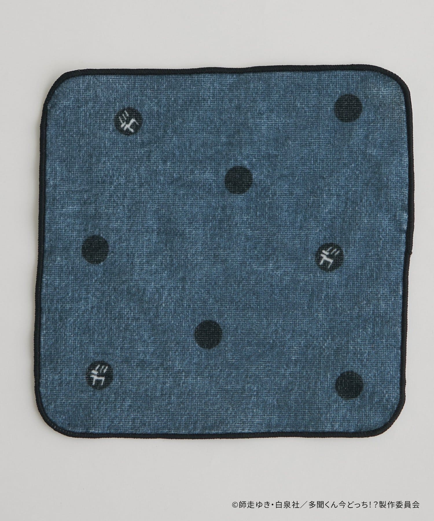 natural couture(ナチュラルクチュール) 〈多聞くん今どっち！？コラボ〉プリントタオル