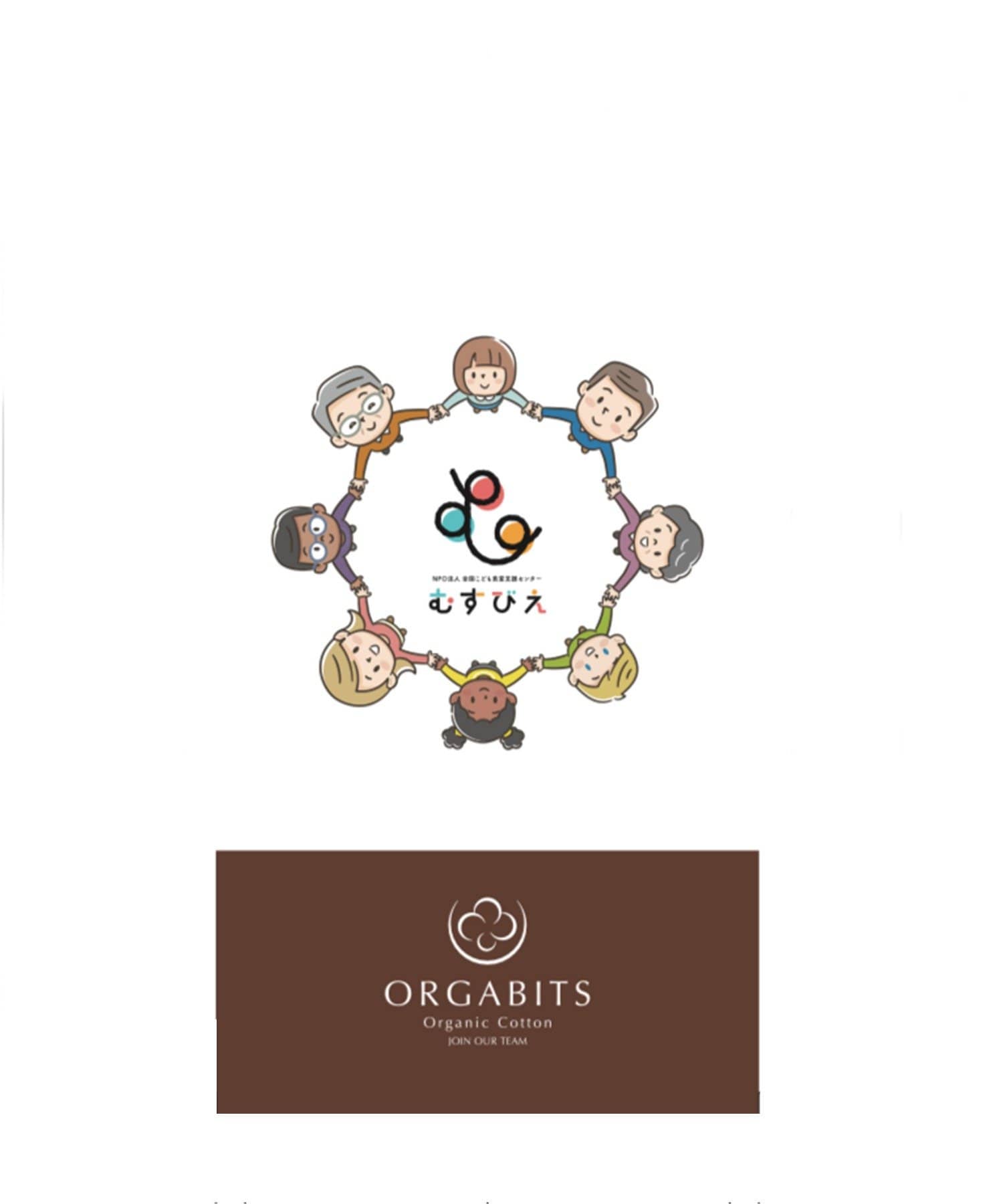 one after another NICE CLAUP(ワンアフターアナザー ナイスクラップ) ビジュー付ロゴアソートサスティナブルTシャツ