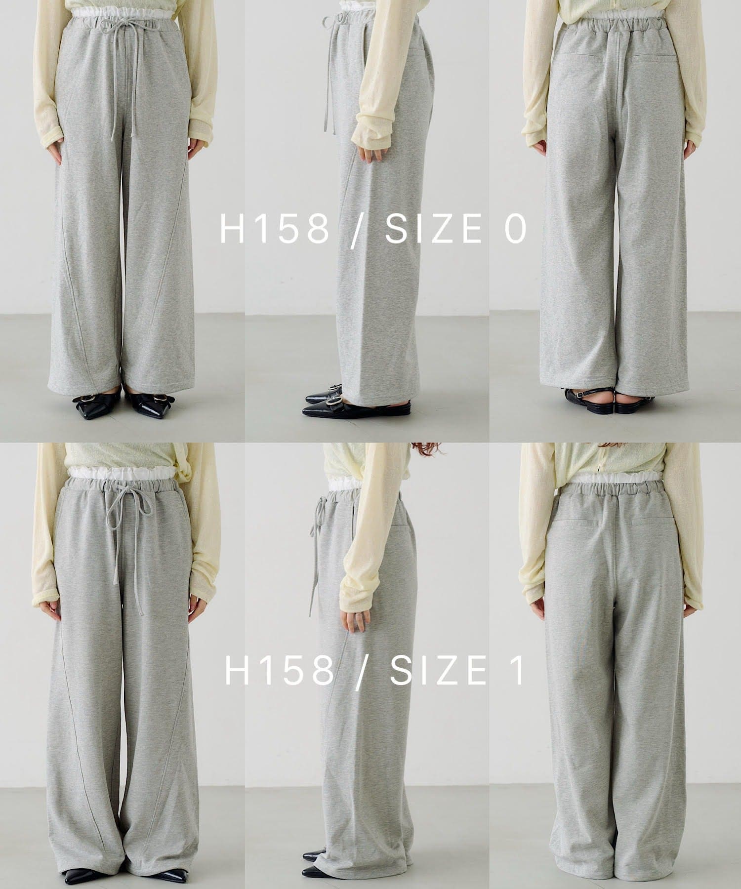 Kastane(カスタネ) 【無地&花柄/2サイズ展開/低身長サイズ】フラワーステッチスウェットパンツ