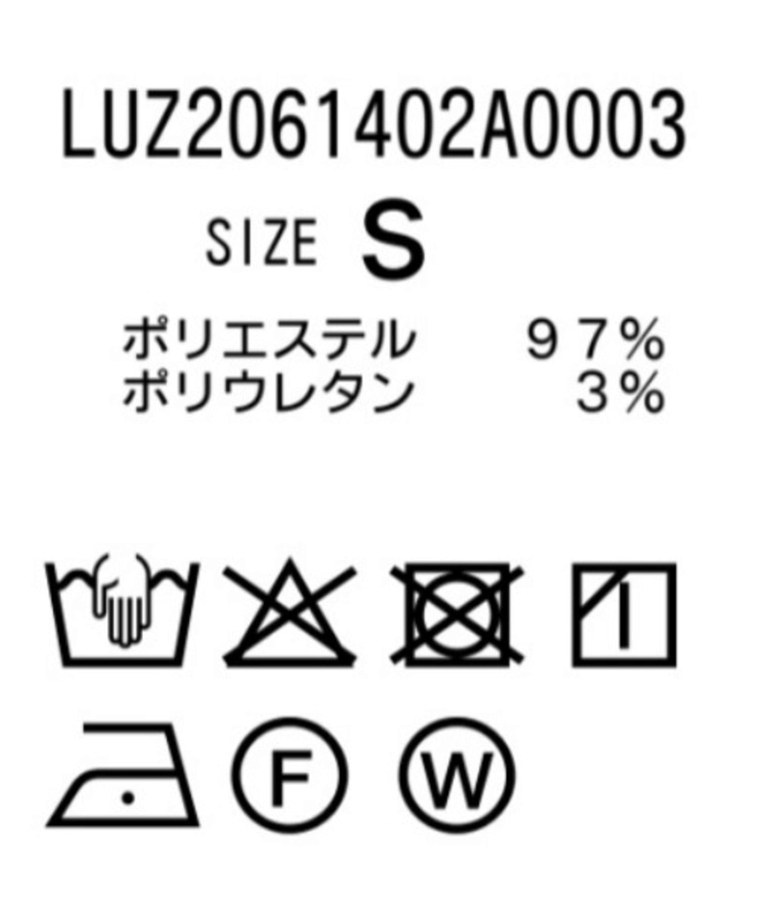 Lui's(ルイス) サテンLUXパンツ