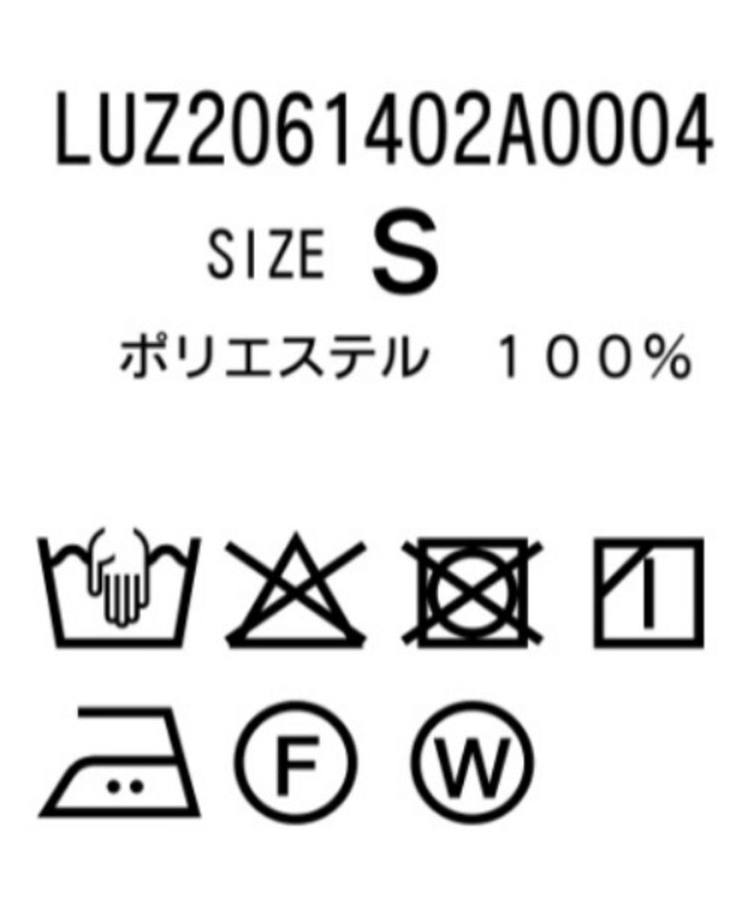 Lui's(ルイス) ダブルクロスタックワイドパンツ