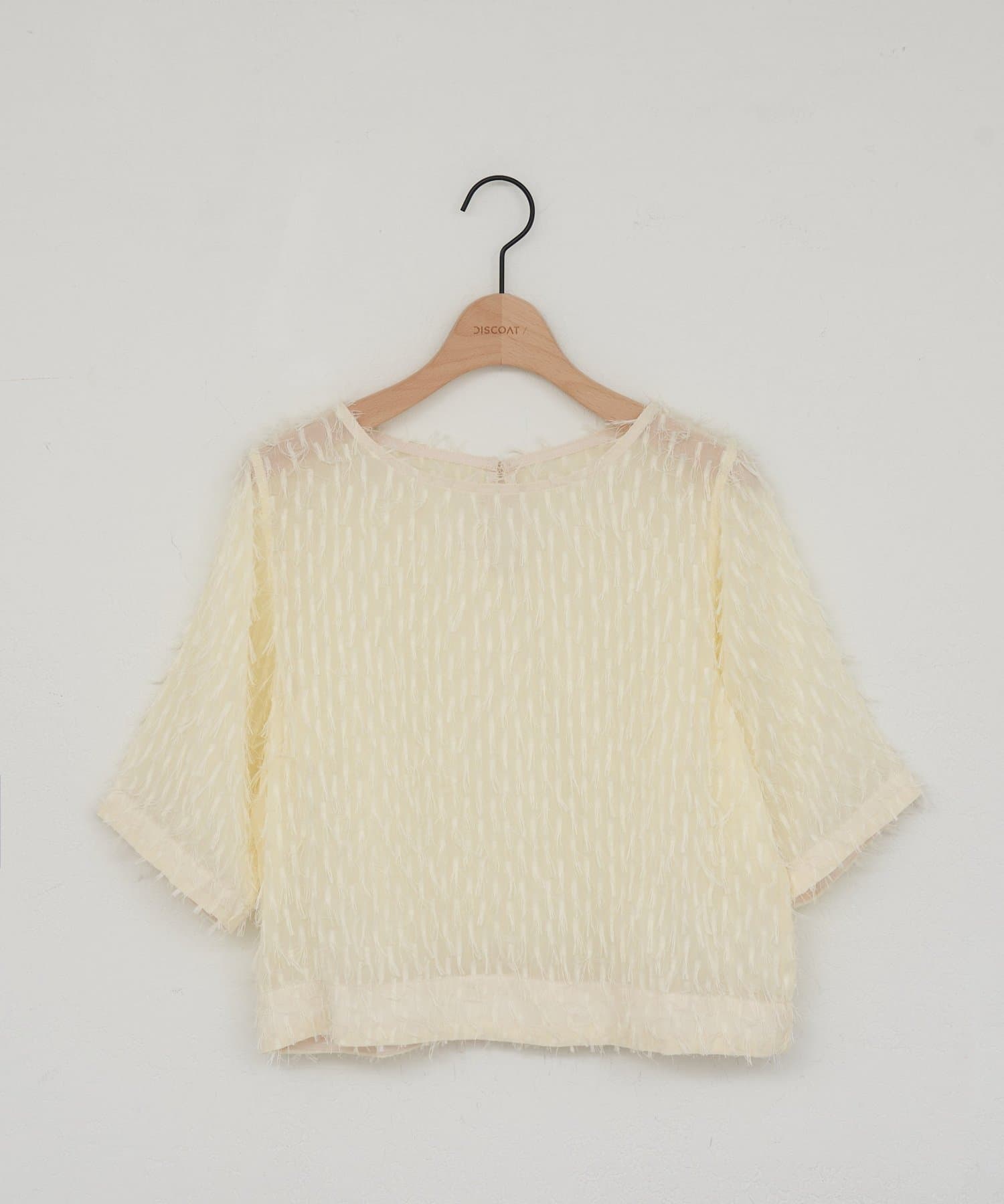 DISCOAT(ディスコート) 【WEB限定】シアーフリンジプルオーバー