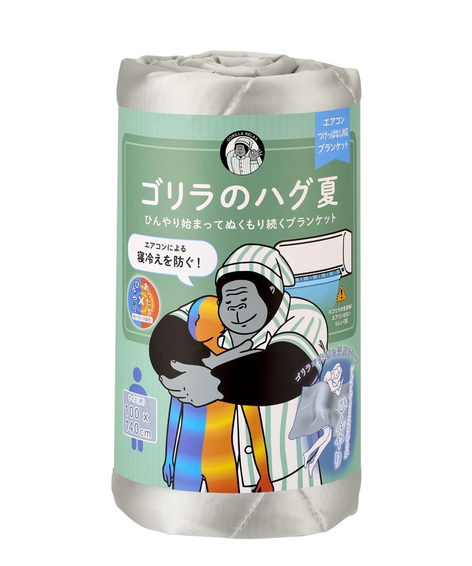 BIRTHDAY BAR(バースデイバー) ゴリラのハグ夏