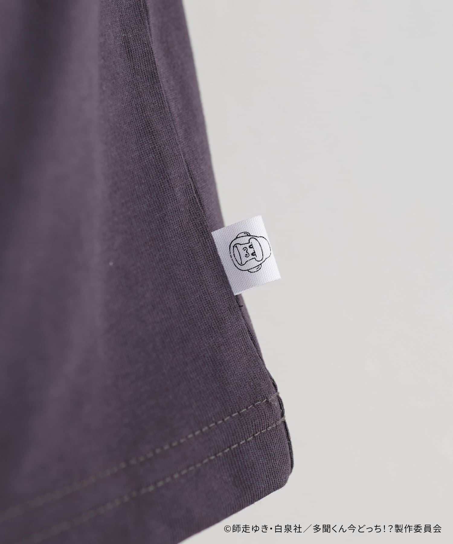 natural couture(ナチュラルクチュール) 〈多聞くん今どっち！？コラボ〉アソートモチーフT